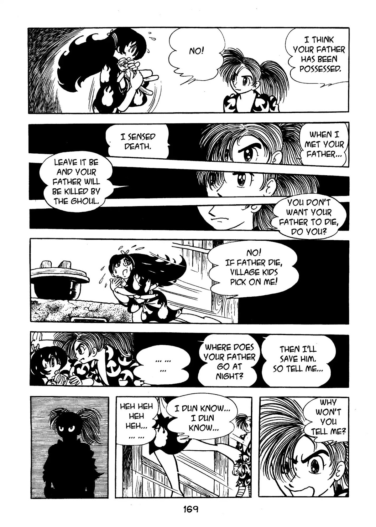 Dororo Chapter 3.0-8 page 13 - Vol.3 Donburi Belly