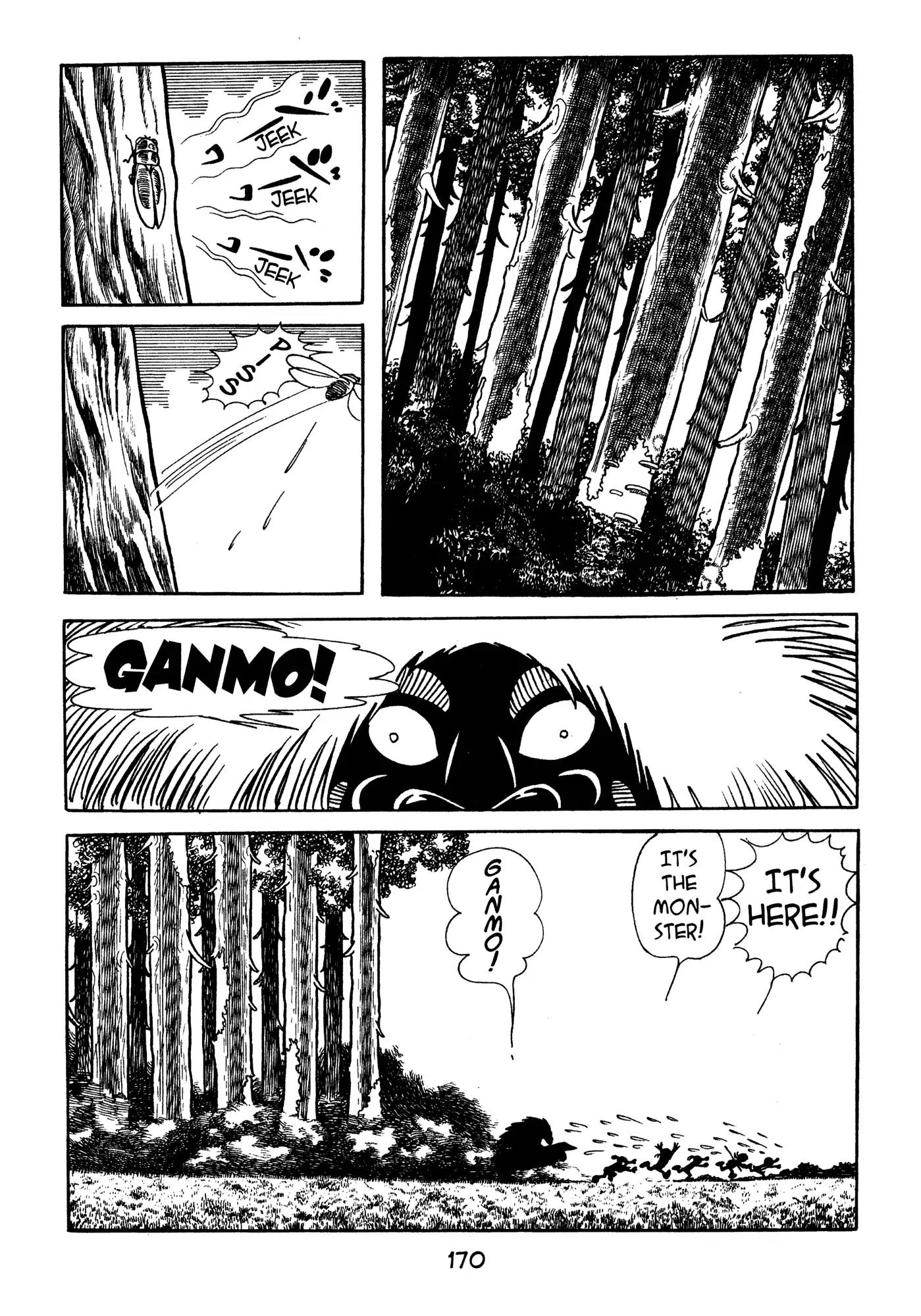 Dororo Chapter 3.0-8 page 14 - Vol.3 Donburi Belly