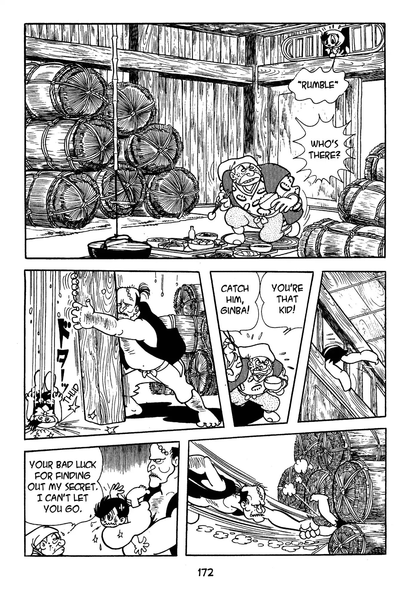 Dororo Chapter 3.0-8 page 16 - Vol.3 Donburi Belly