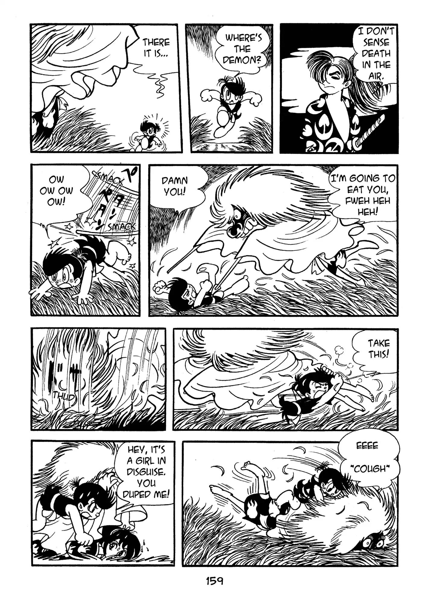 Dororo Chapter 3.0-8 page 3 - Vol.3 Donburi Belly