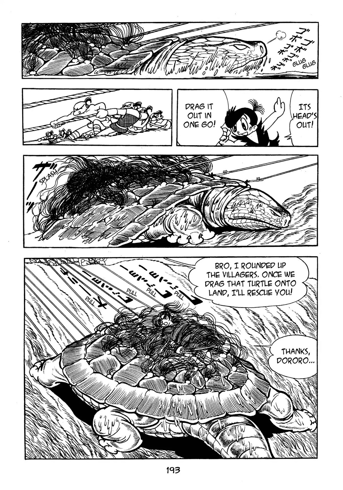 Dororo Chapter 3.0-8 page 37 - Vol.3 Donburi Belly