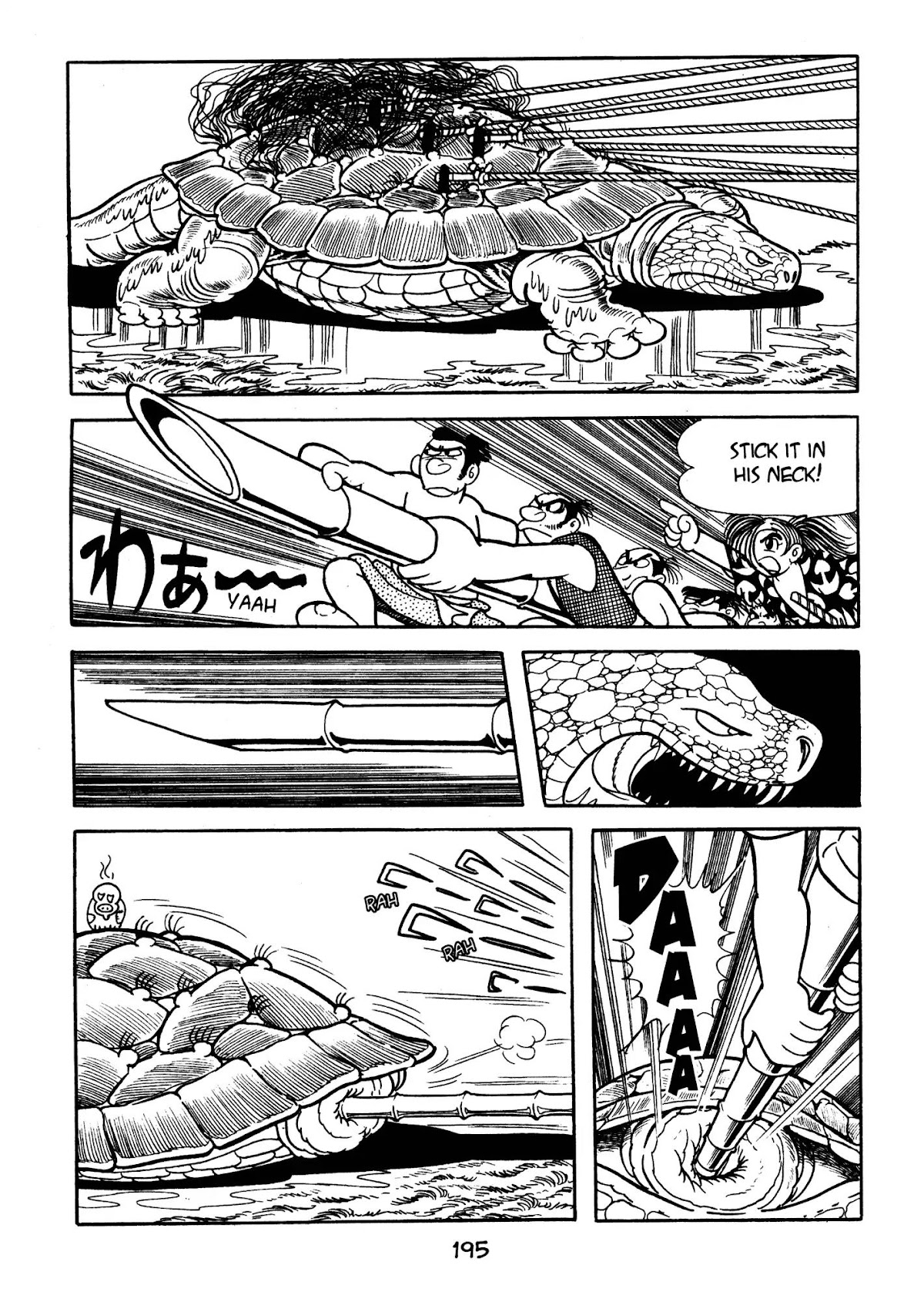 Dororo Chapter 3.0-8 page 39 - Vol.3 Donburi Belly