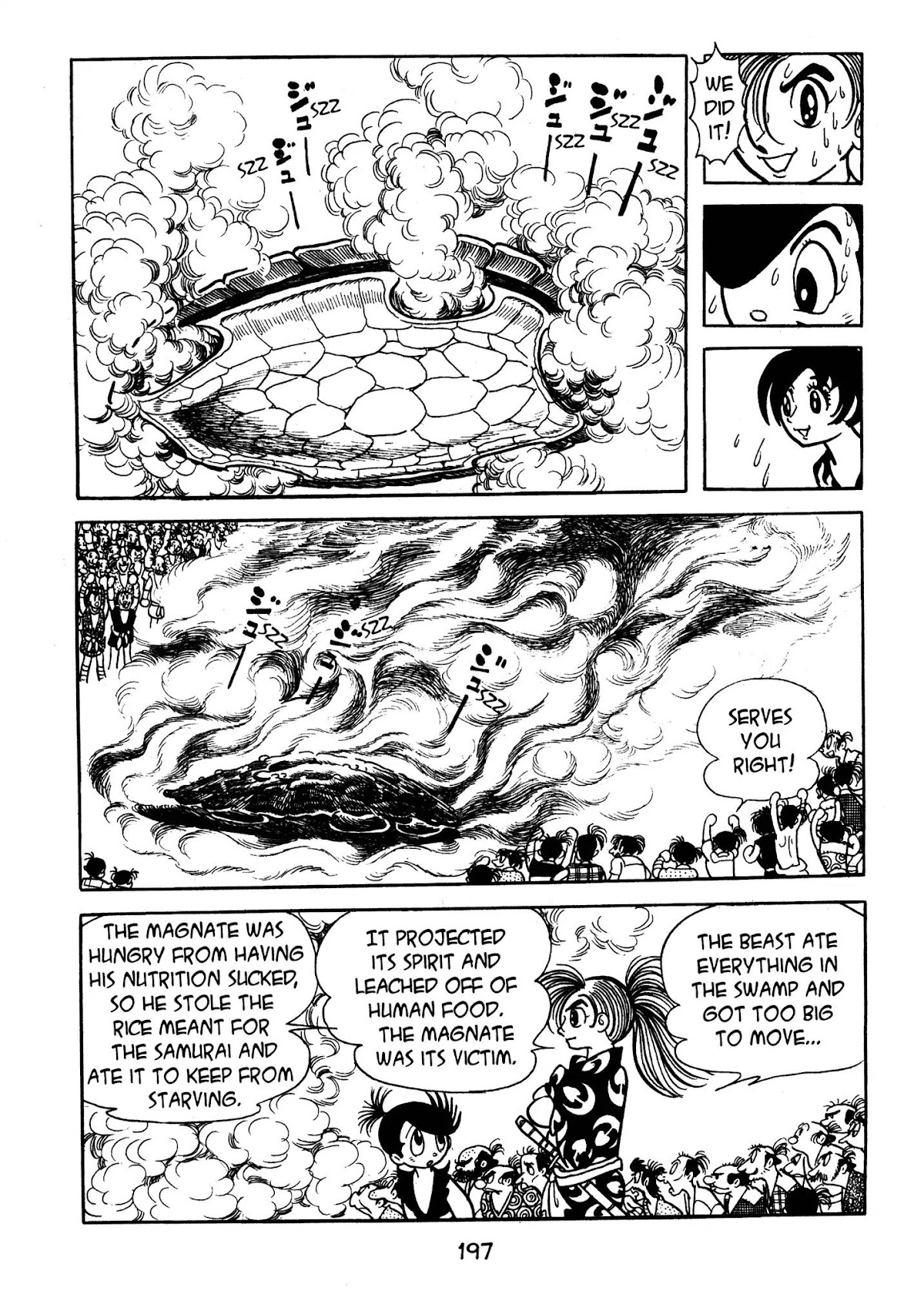 Dororo Chapter 3.0-8 page 41 - Vol.3 Donburi Belly