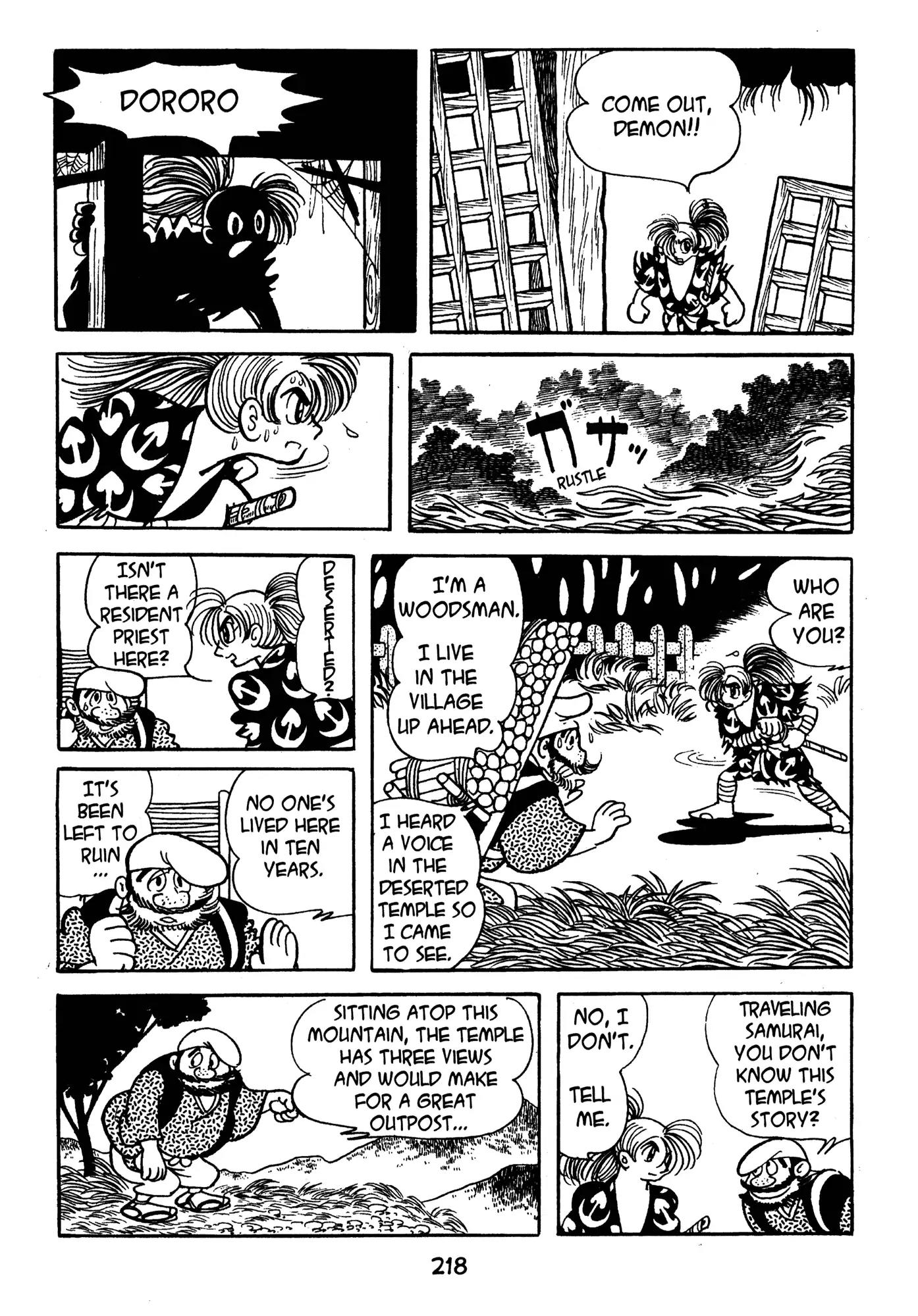 Dororo Chapter 3.0-9 page 16 - Vol.3 The Four-Turned Bonze