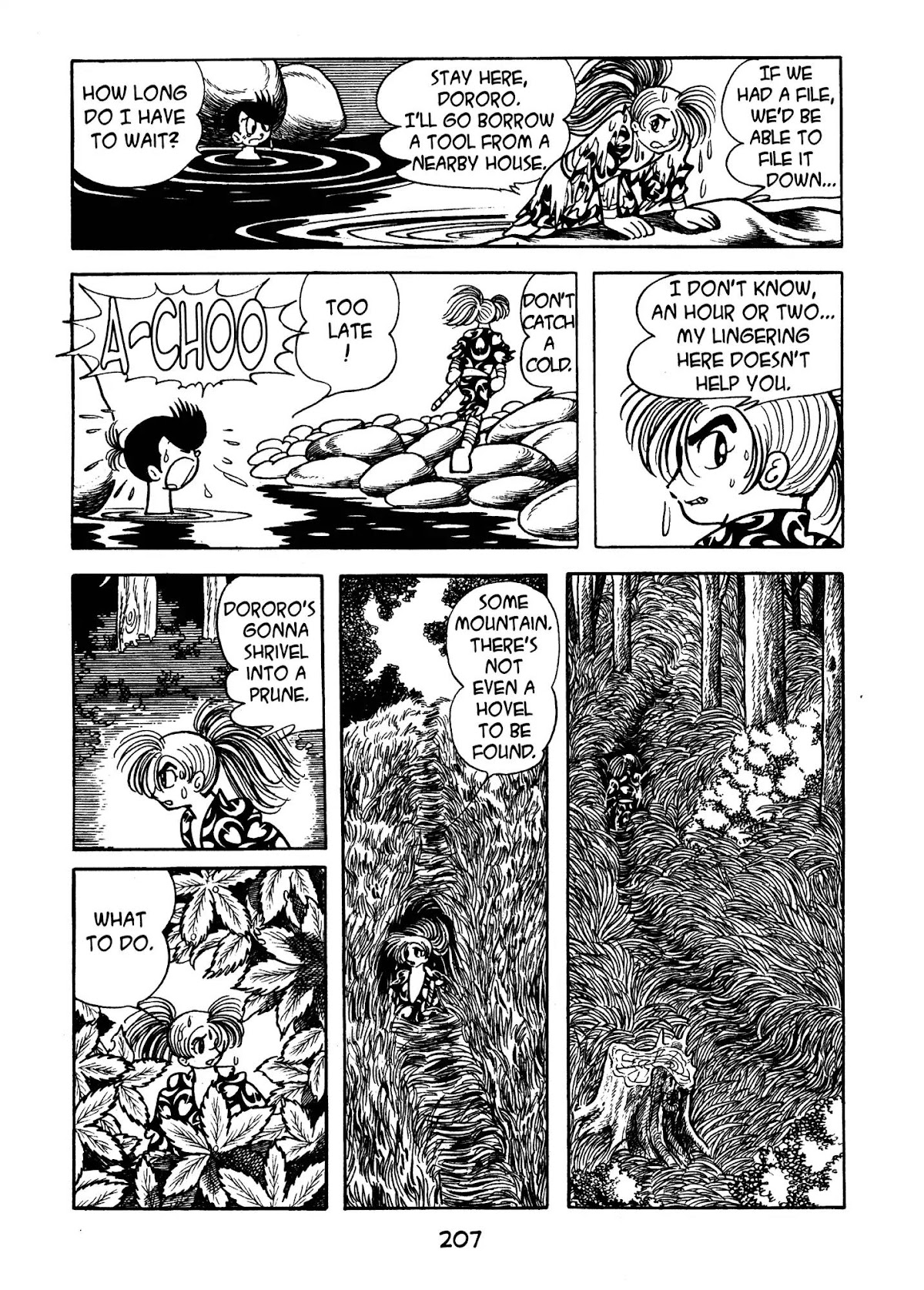 Dororo Chapter 3.0-9 page 5 - Vol.3 The Four-Turned Bonze