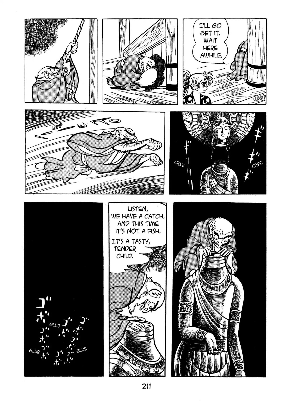 Dororo Chapter 3.0-9 page 9 - Vol.3 The Four-Turned Bonze