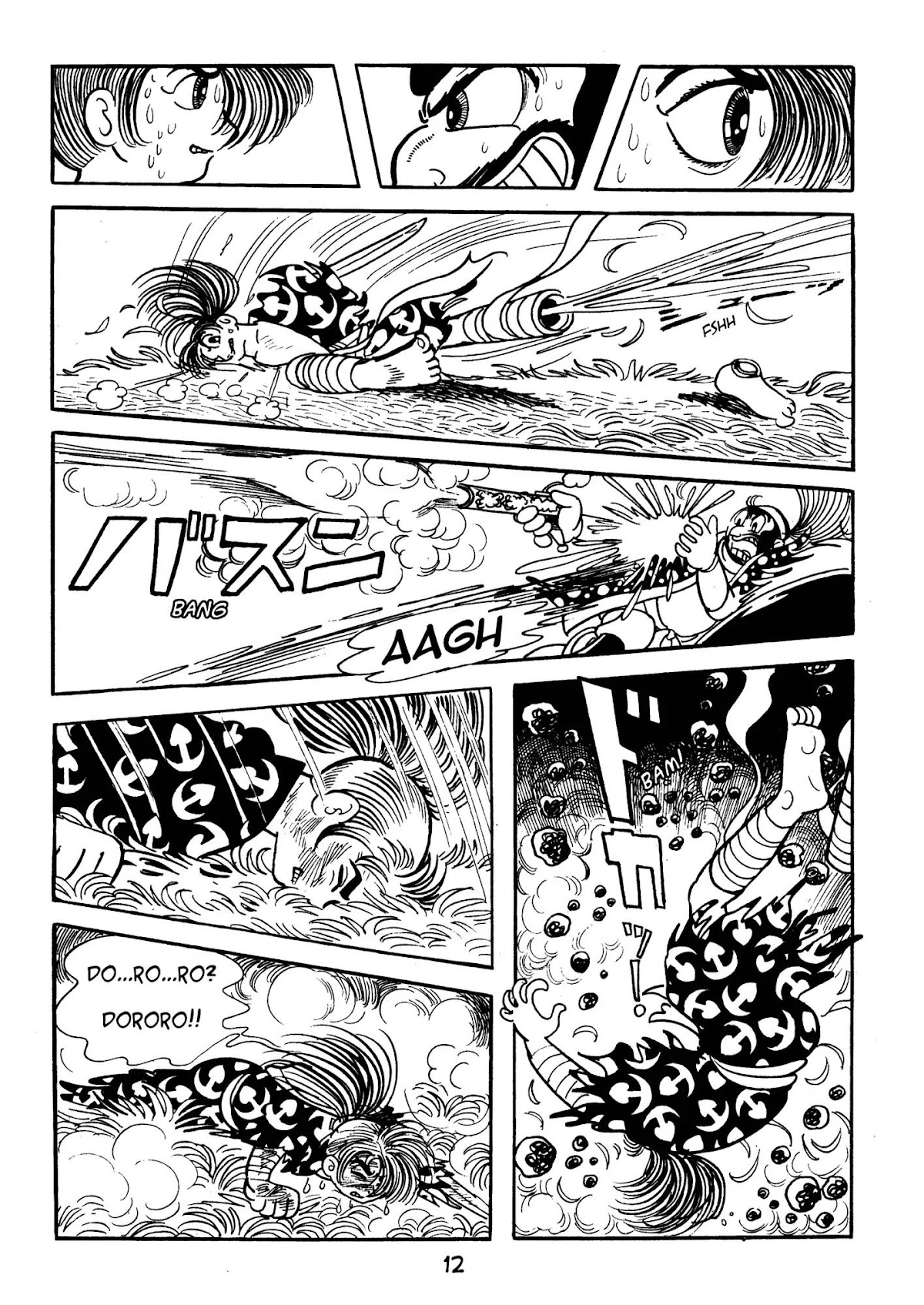 Dororo Chapter 3.0 page 10 - Vol.3 The Two Sharks