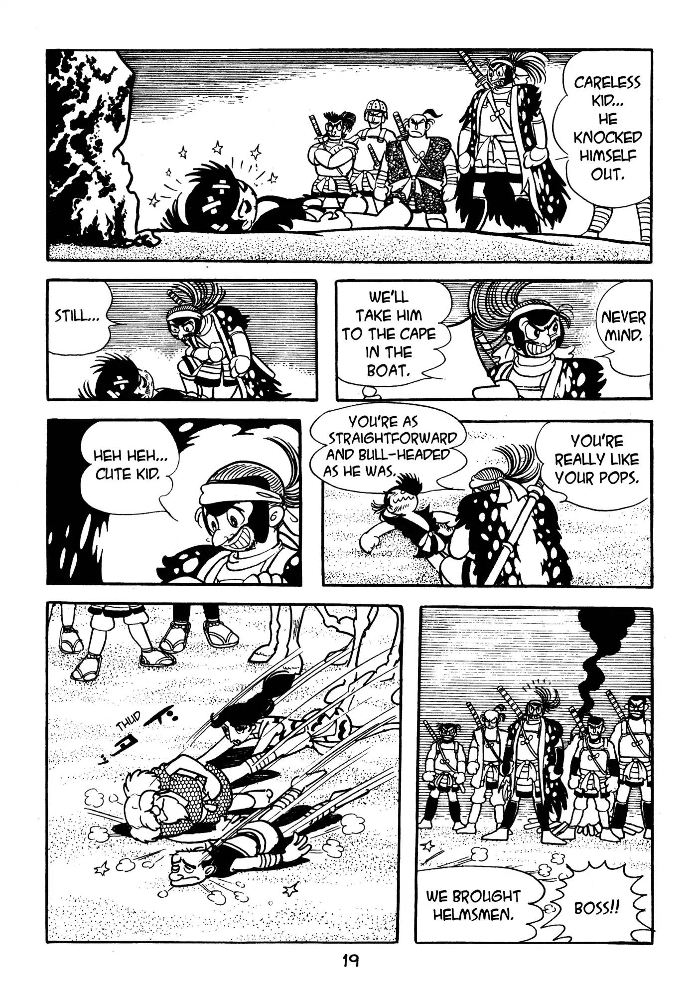 Dororo Chapter 3.0 page 17 - Vol.3 The Two Sharks