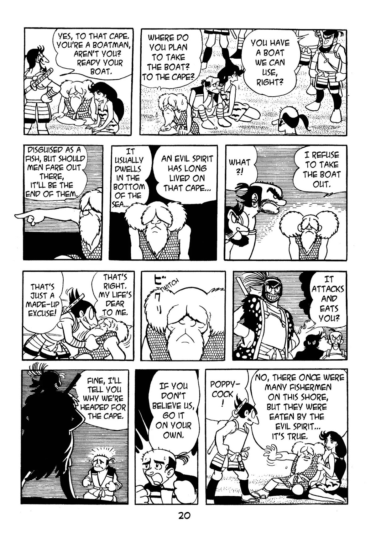 Dororo Chapter 3.0 page 18 - Vol.3 The Two Sharks