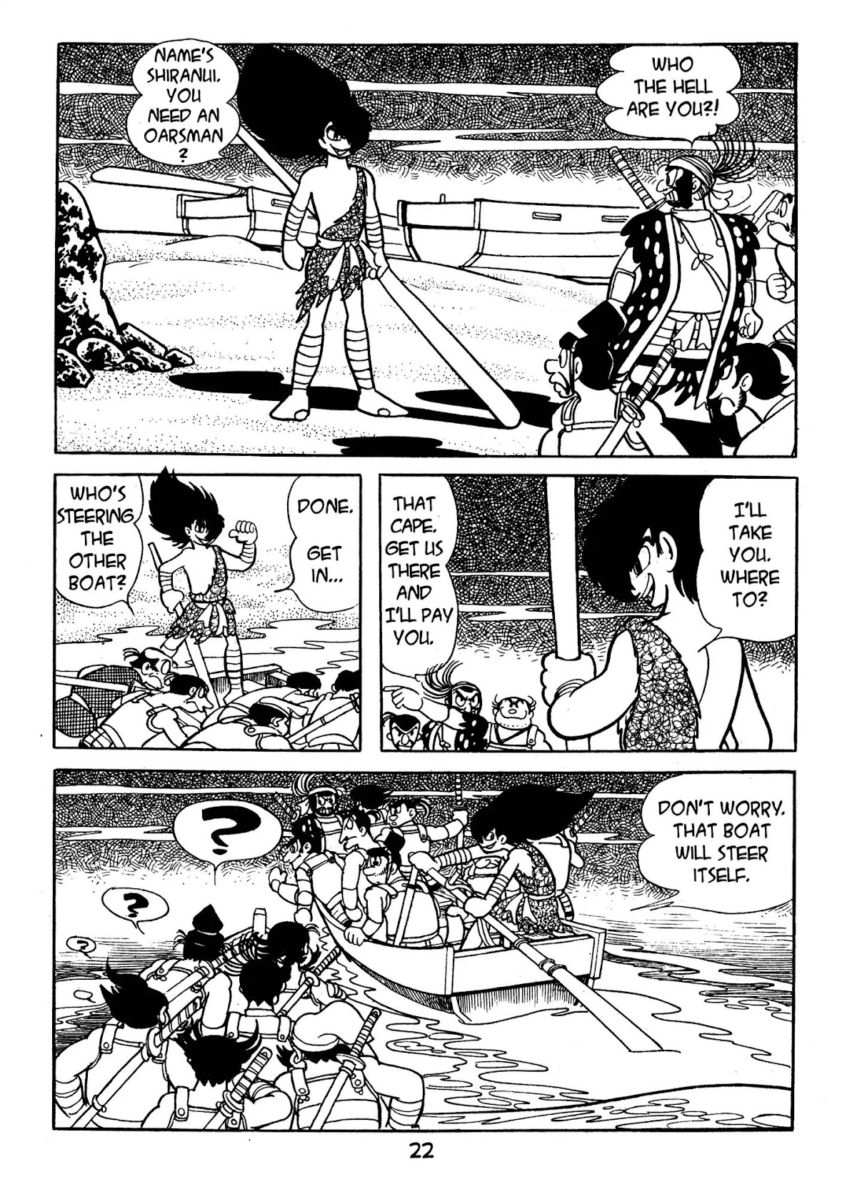 Dororo Chapter 3.0 page 20 - Vol.3 The Two Sharks