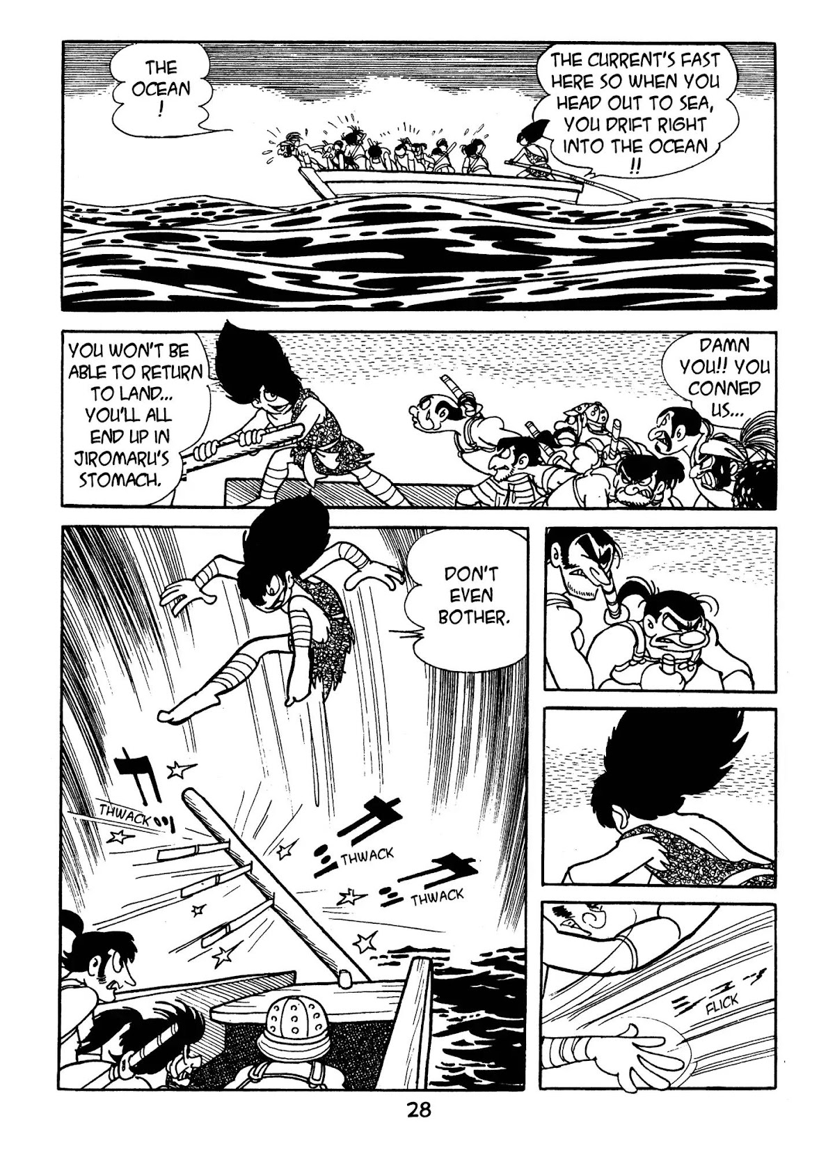 Dororo Chapter 3.0 page 26 - Vol.3 The Two Sharks