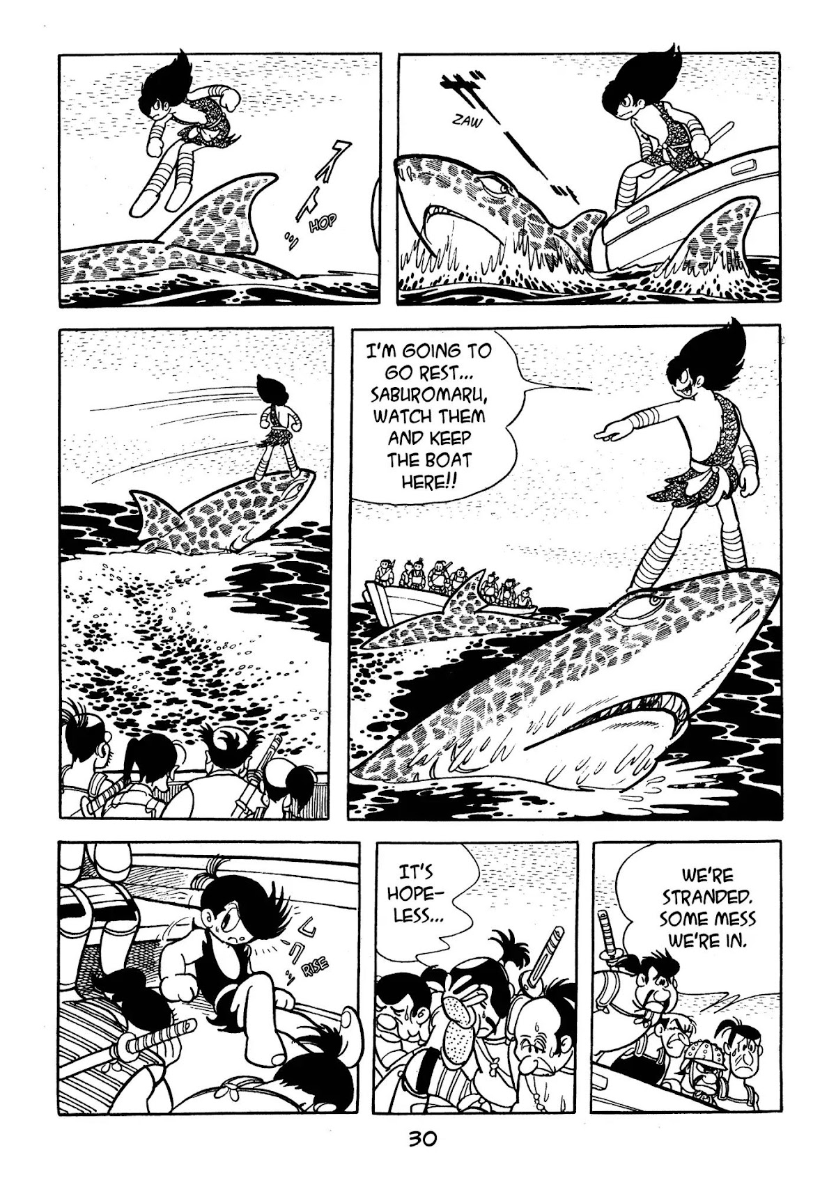 Dororo Chapter 3.0 page 28 - Vol.3 The Two Sharks