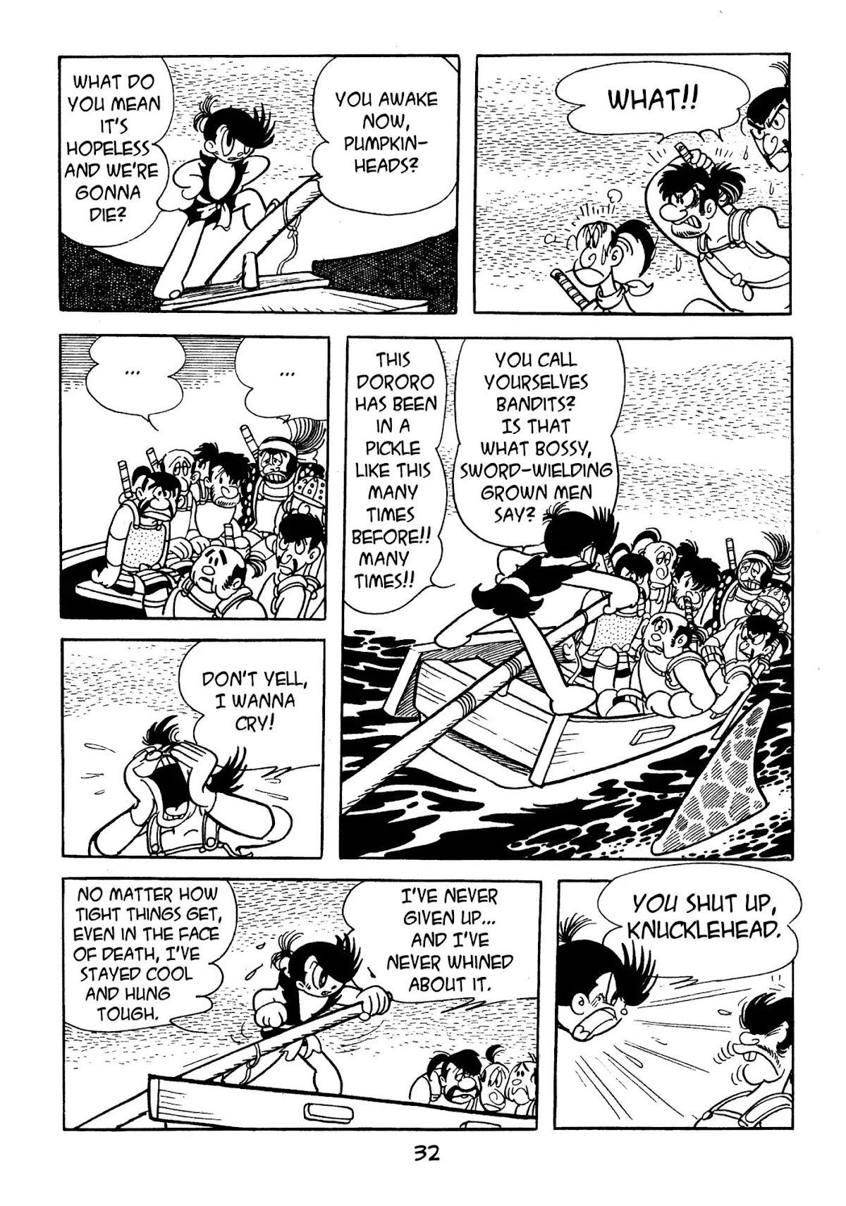 Dororo Chapter 3.0 page 30 - Vol.3 The Two Sharks
