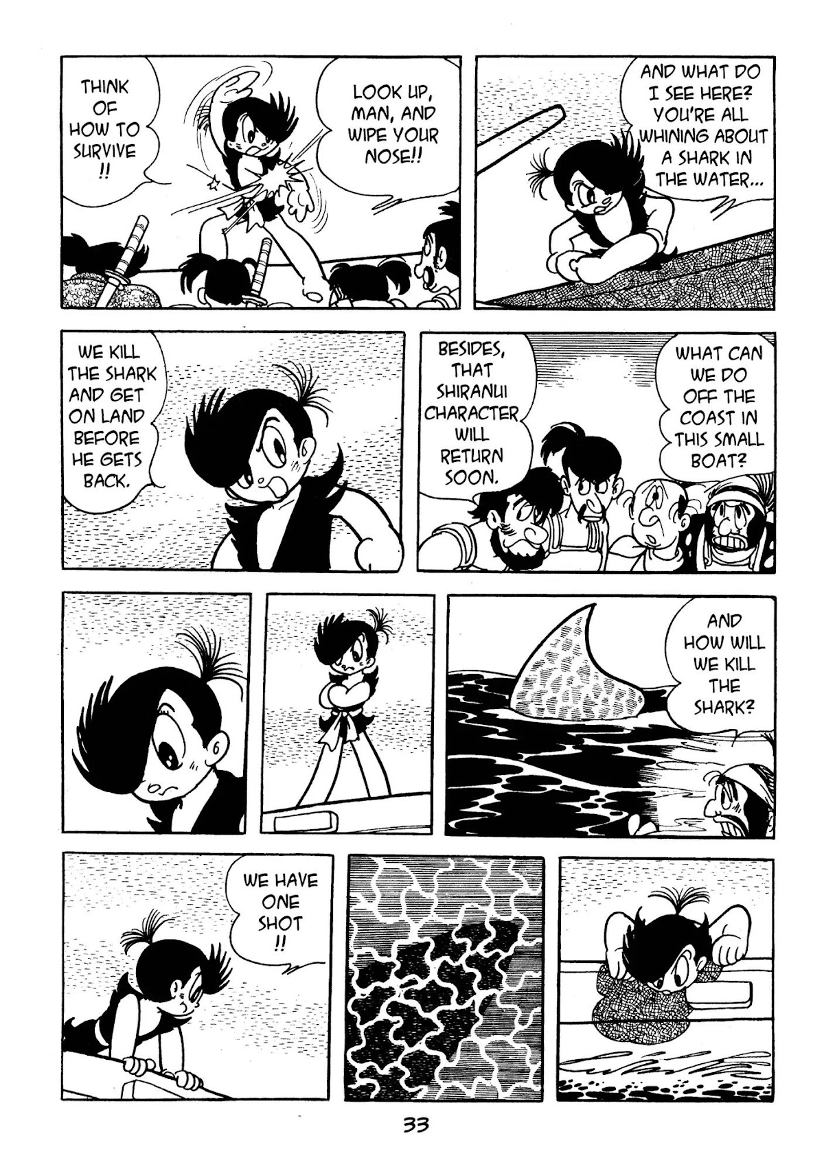Dororo Chapter 3.0 page 31 - Vol.3 The Two Sharks