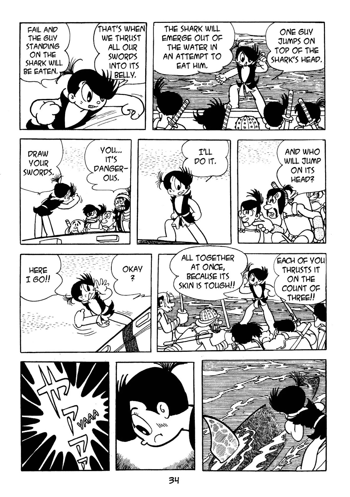 Dororo Chapter 3.0 page 32 - Vol.3 The Two Sharks