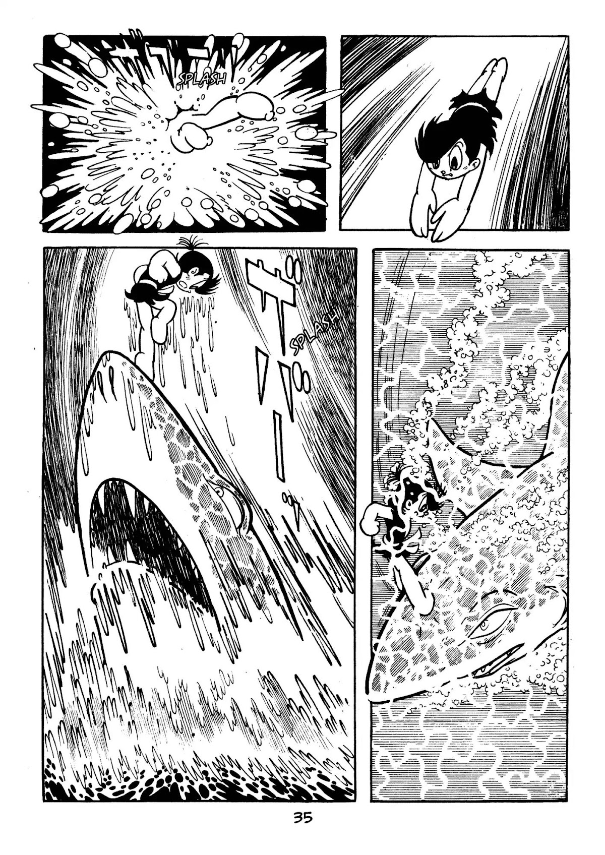 Dororo Chapter 3.0 page 33 - Vol.3 The Two Sharks
