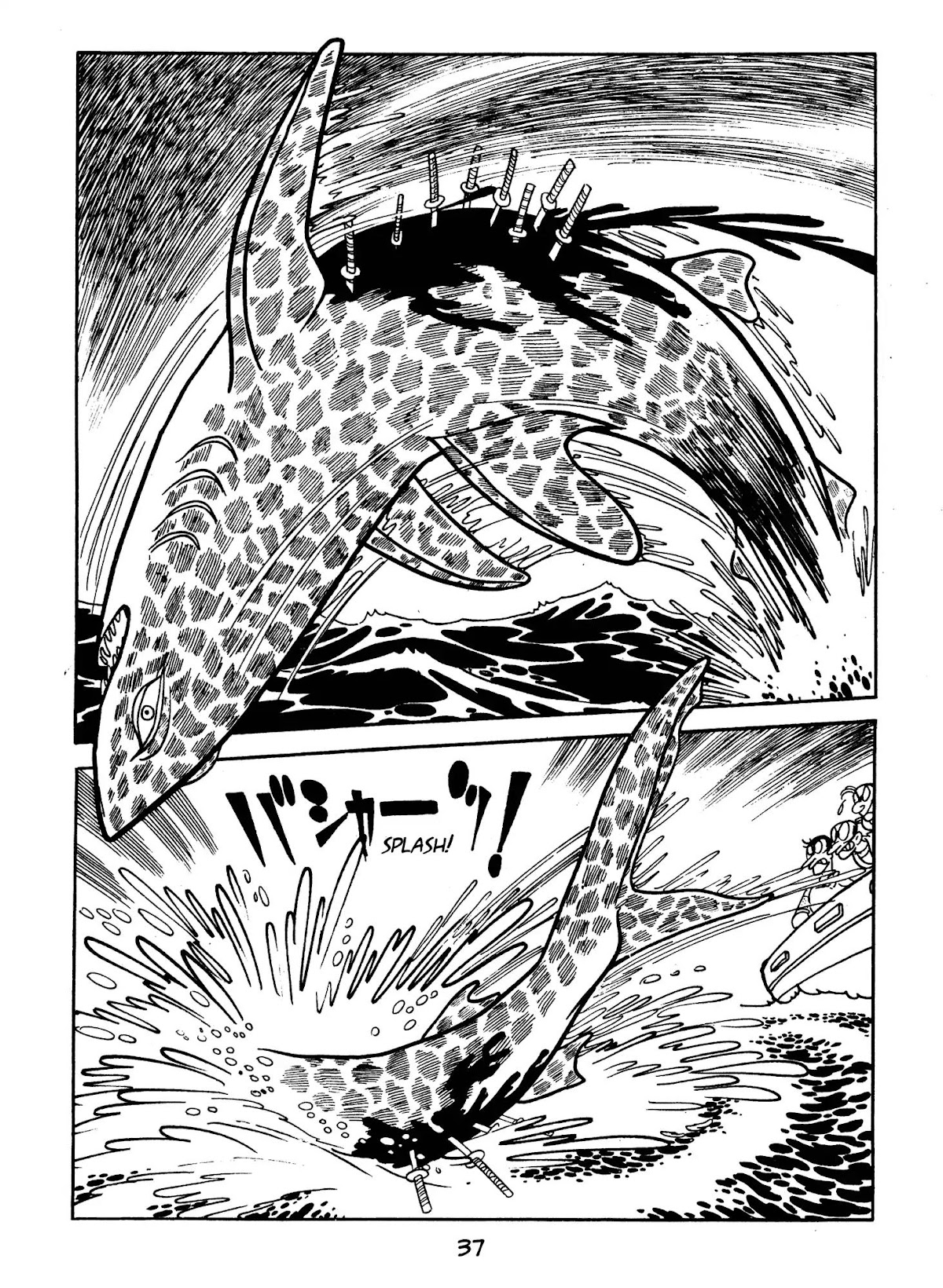 Dororo Chapter 3.0 page 35 - Vol.3 The Two Sharks