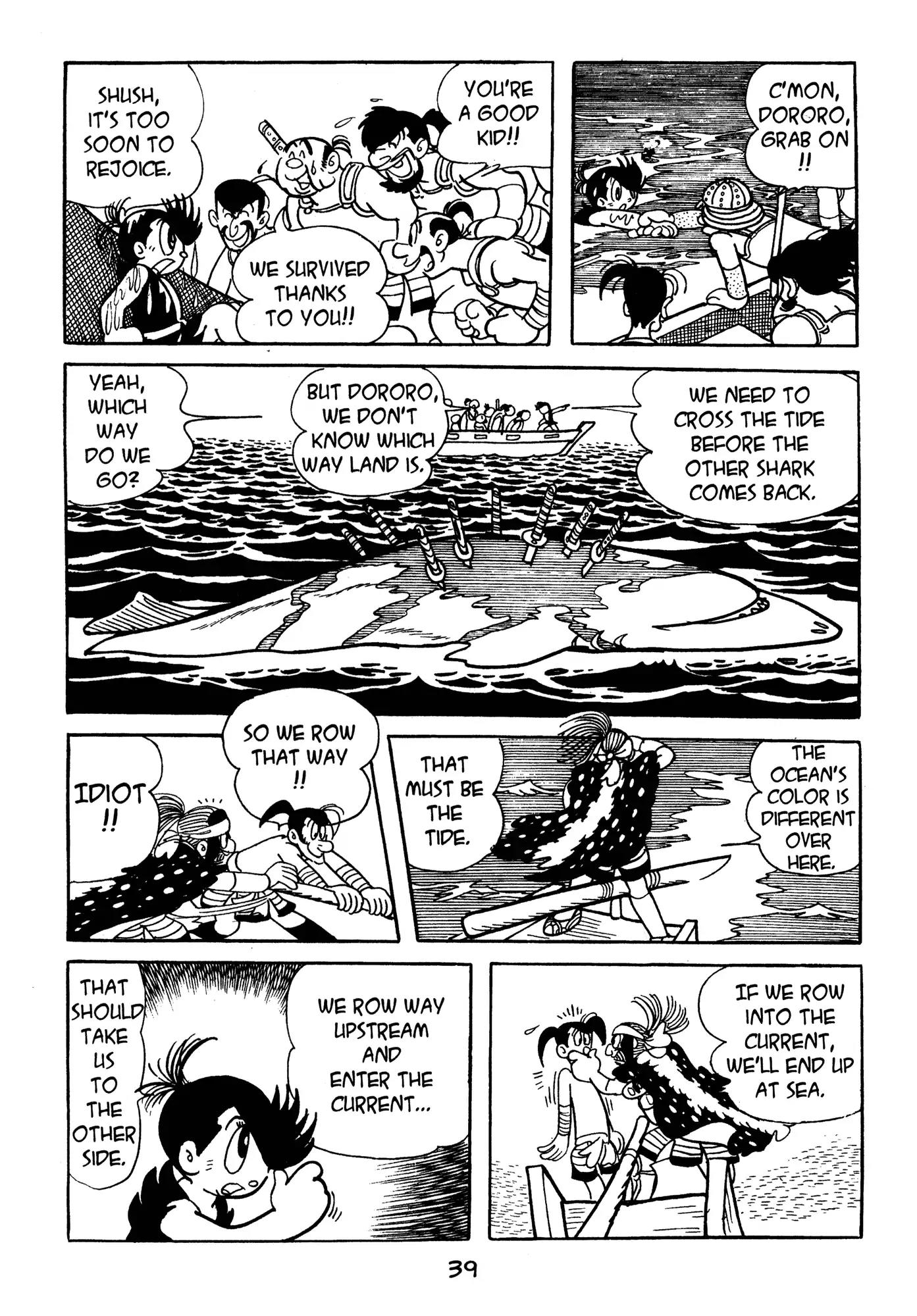 Dororo Chapter 3.0 page 37 - Vol.3 The Two Sharks