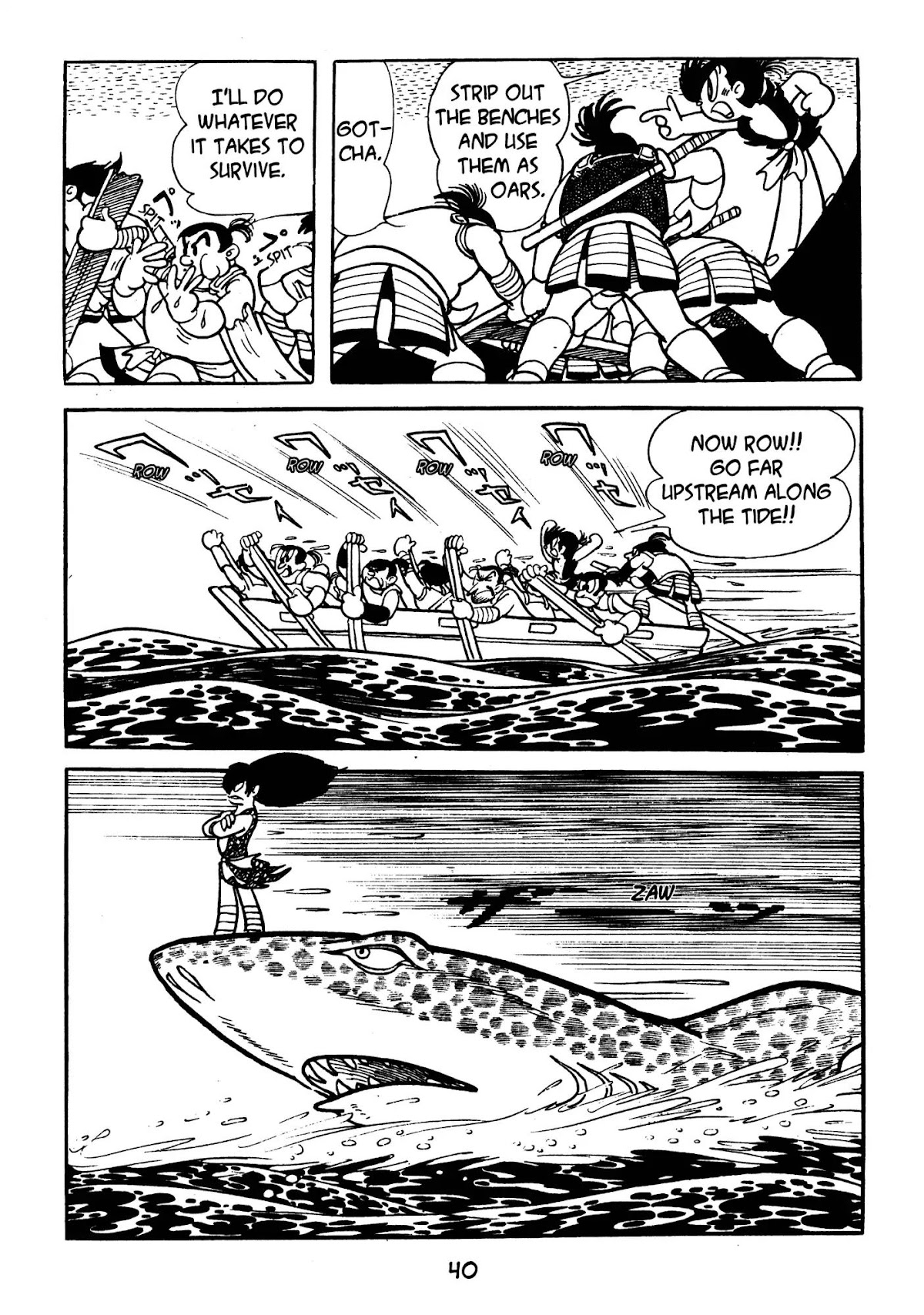 Dororo Chapter 3.0 page 38 - Vol.3 The Two Sharks