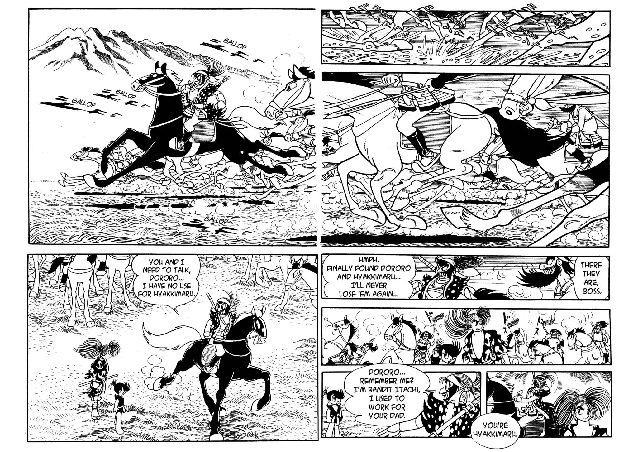 Dororo Chapter 3.0 page 5 - Vol.3 The Two Sharks