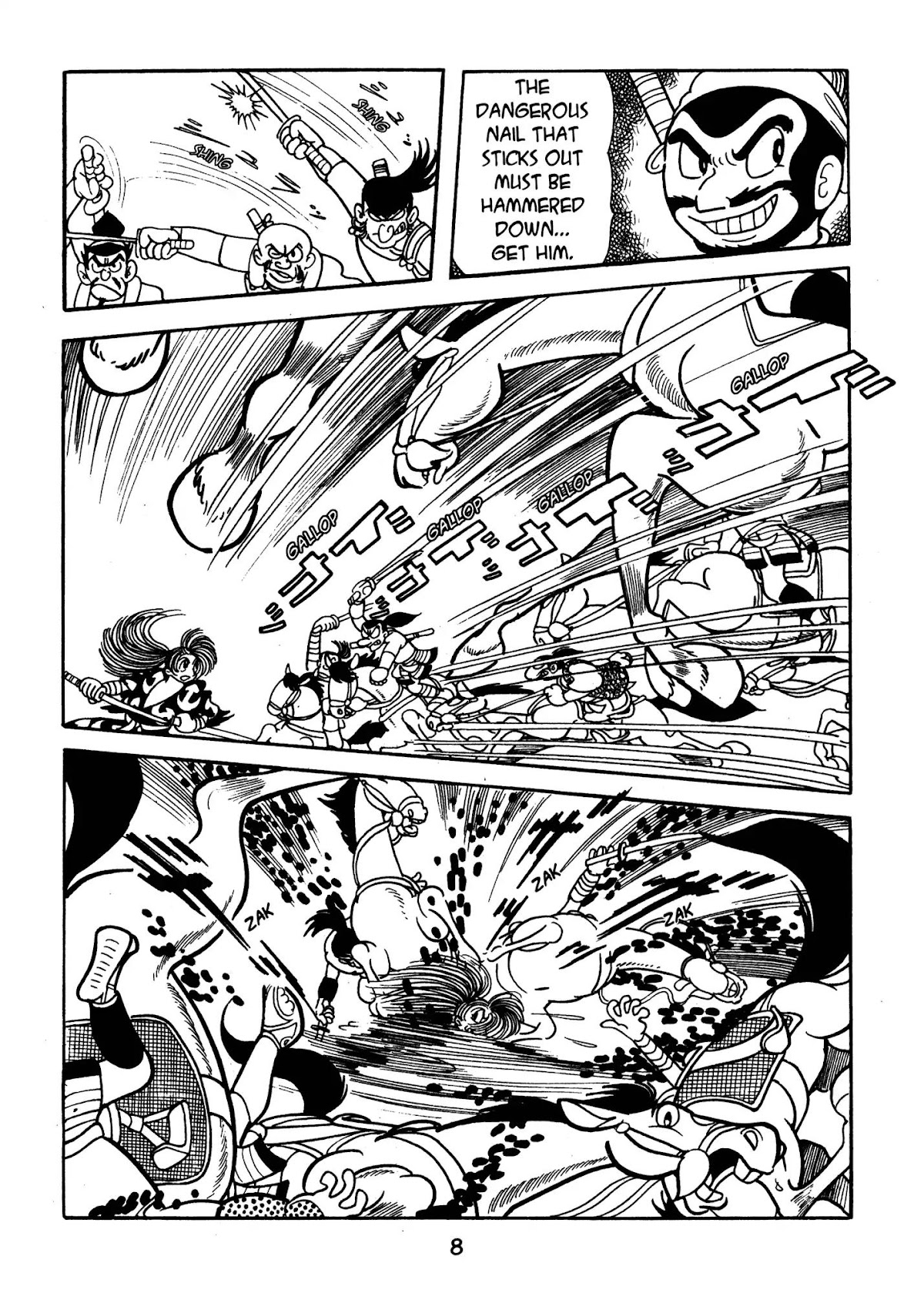 Dororo Chapter 3.0 page 6 - Vol.3 The Two Sharks