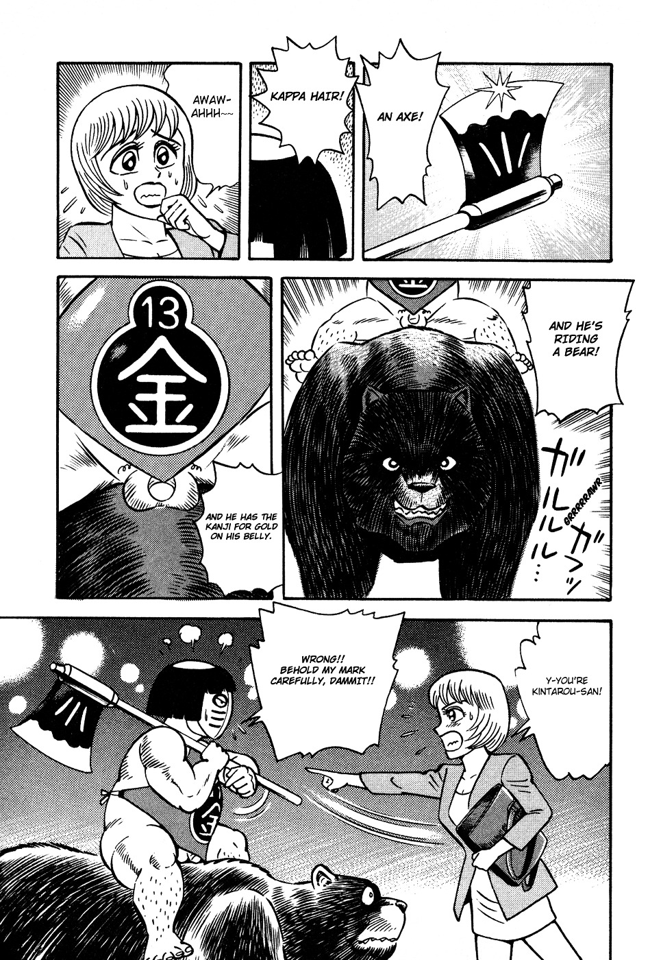 Dororon Enbi-chan Chapter 1 page 10 - Chapter 1 : The Demon of Lust: Kintarou of the Thirteenth
