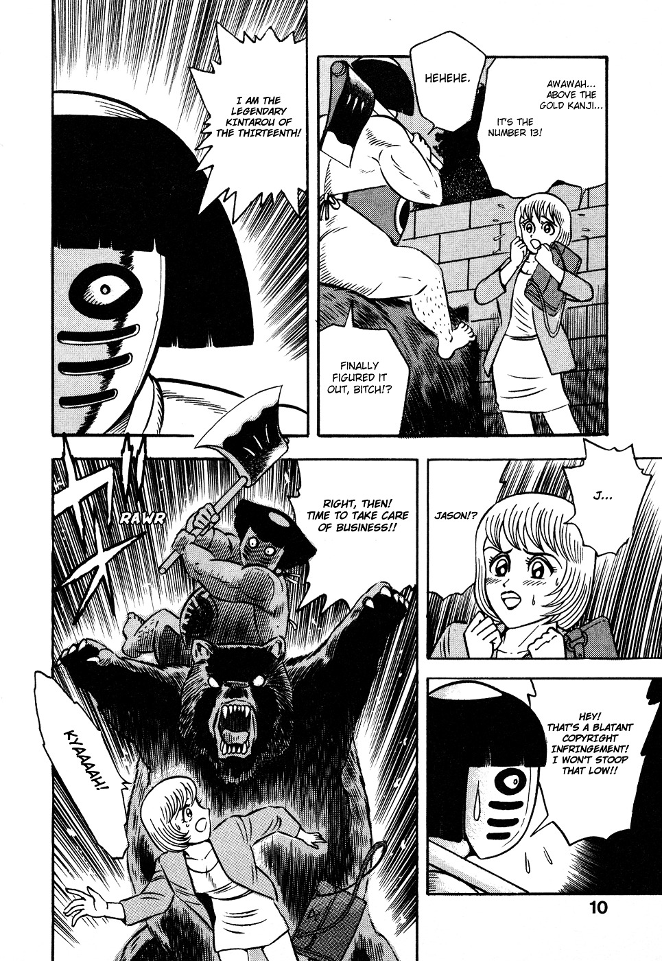 Dororon Enbi-chan Chapter 1 page 11 - Chapter 1 : The Demon of Lust: Kintarou of the Thirteenth