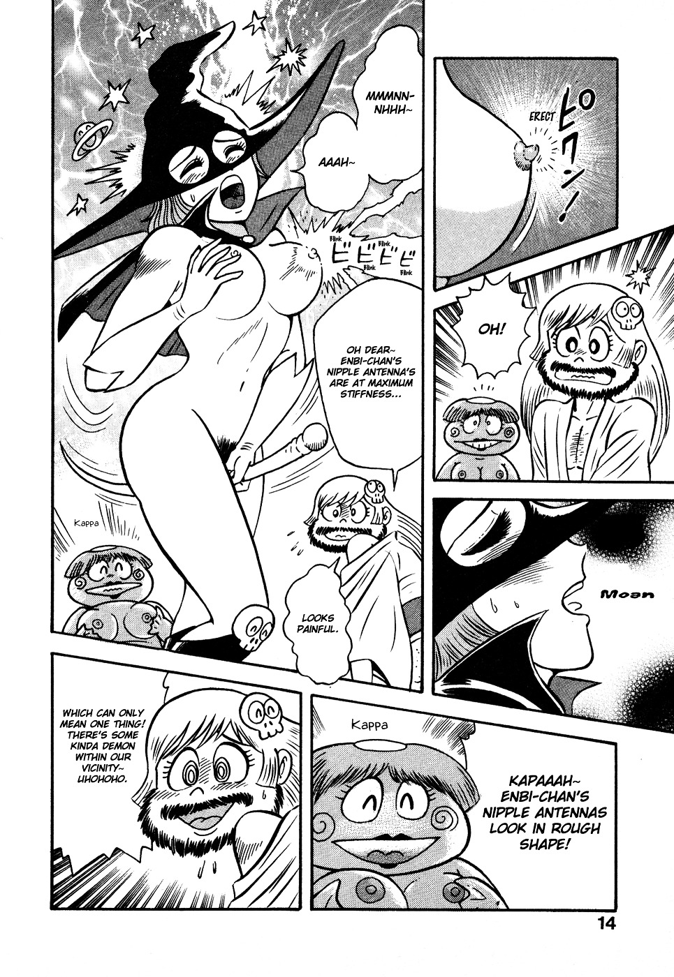 Dororon Enbi-chan Chapter 1 page 15 - Chapter 1 : The Demon of Lust: Kintarou of the Thirteenth