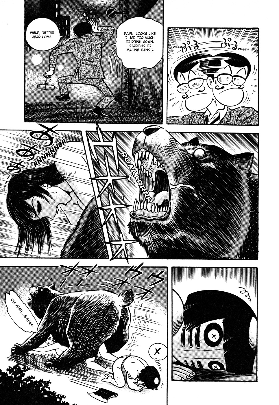 Dororon Enbi-chan Chapter 1 page 20 - Chapter 1 : The Demon of Lust: Kintarou of the Thirteenth