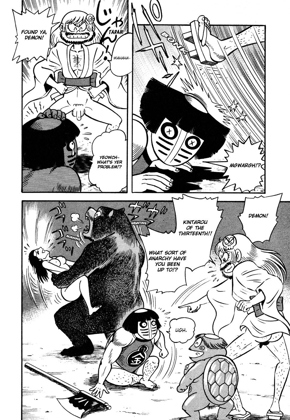 Dororon Enbi-chan Chapter 1 page 21 - Chapter 1 : The Demon of Lust: Kintarou of the Thirteenth