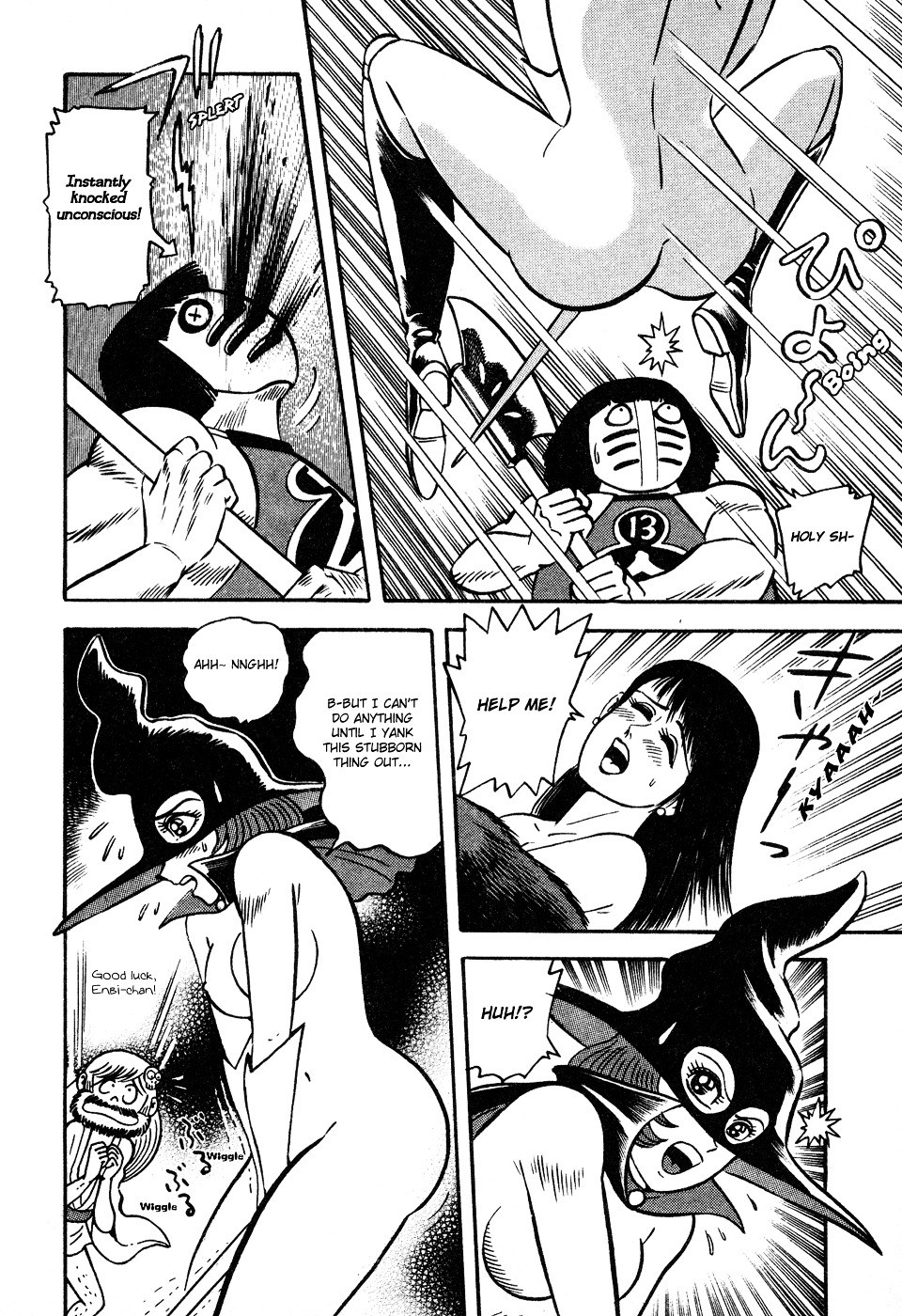 Dororon Enbi-chan Chapter 1 page 24 - Chapter 1 : The Demon of Lust: Kintarou of the Thirteenth