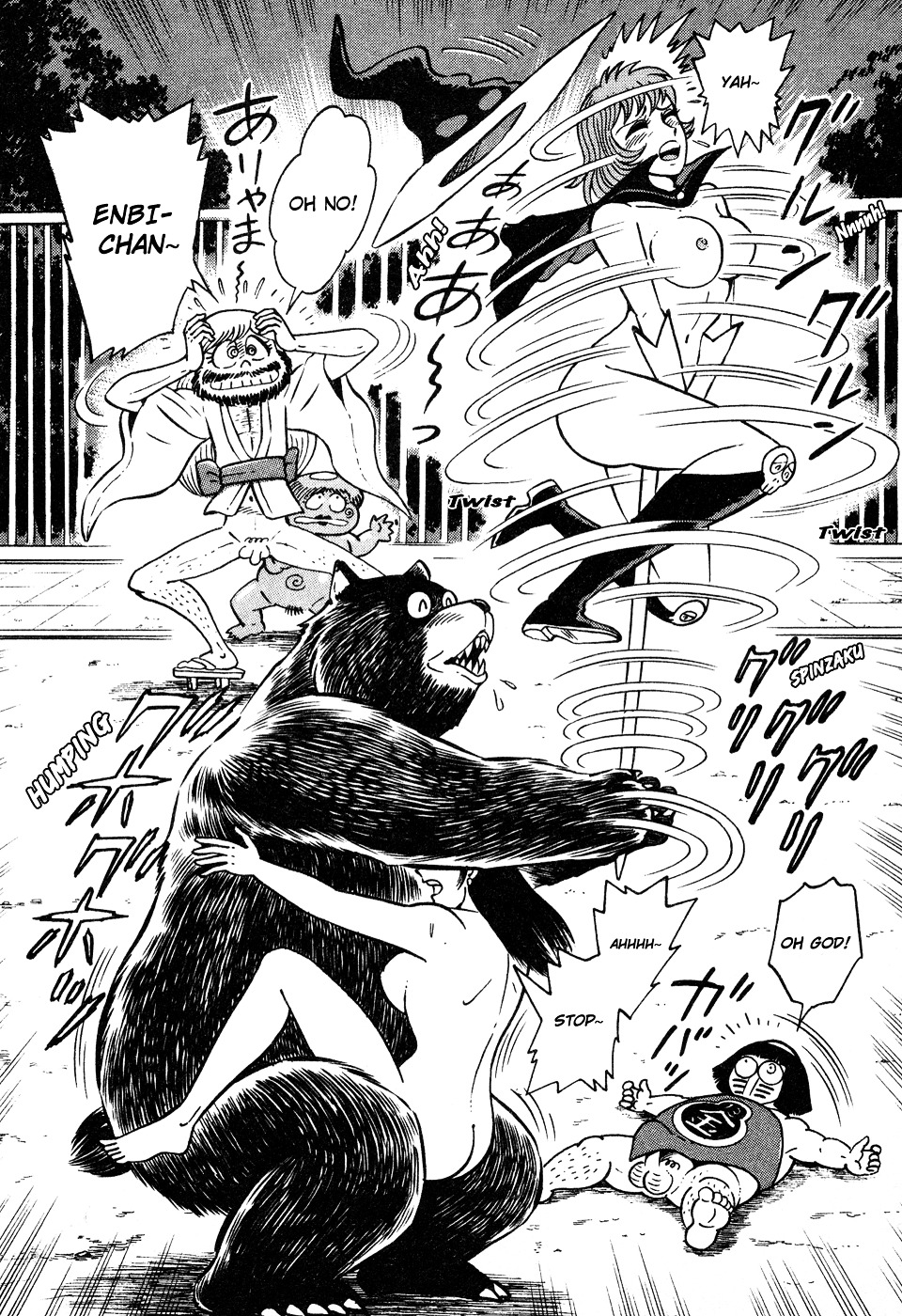 Dororon Enbi-chan Chapter 1 page 26 - Chapter 1 : The Demon of Lust: Kintarou of the Thirteenth