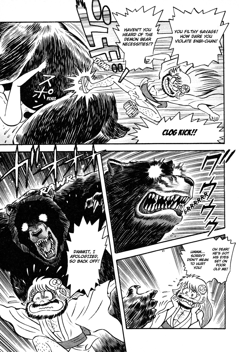 Dororon Enbi-chan Chapter 1 page 27 - Chapter 1 : The Demon of Lust: Kintarou of the Thirteenth
