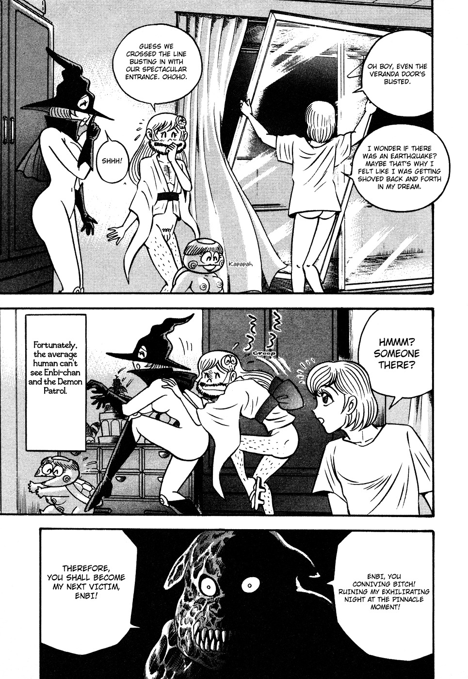 Dororon Enbi-chan Chapter 2 page 12 - Chapter 2 : The Transparent Demon: Invisibull