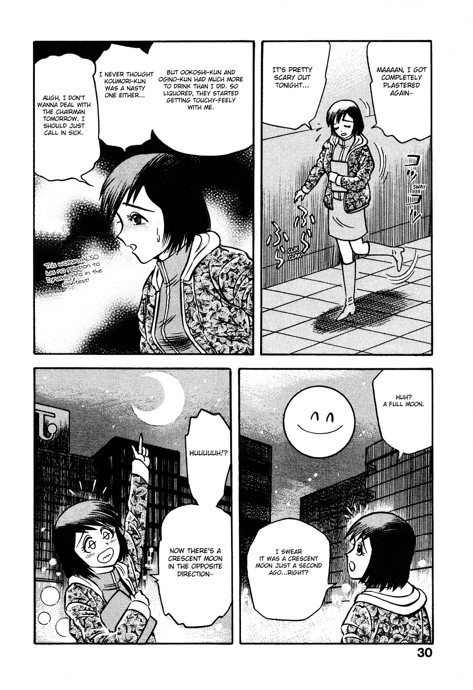 Dororon Enbi-chan Chapter 2 page 2 - Chapter 2 : The Transparent Demon: Invisibull