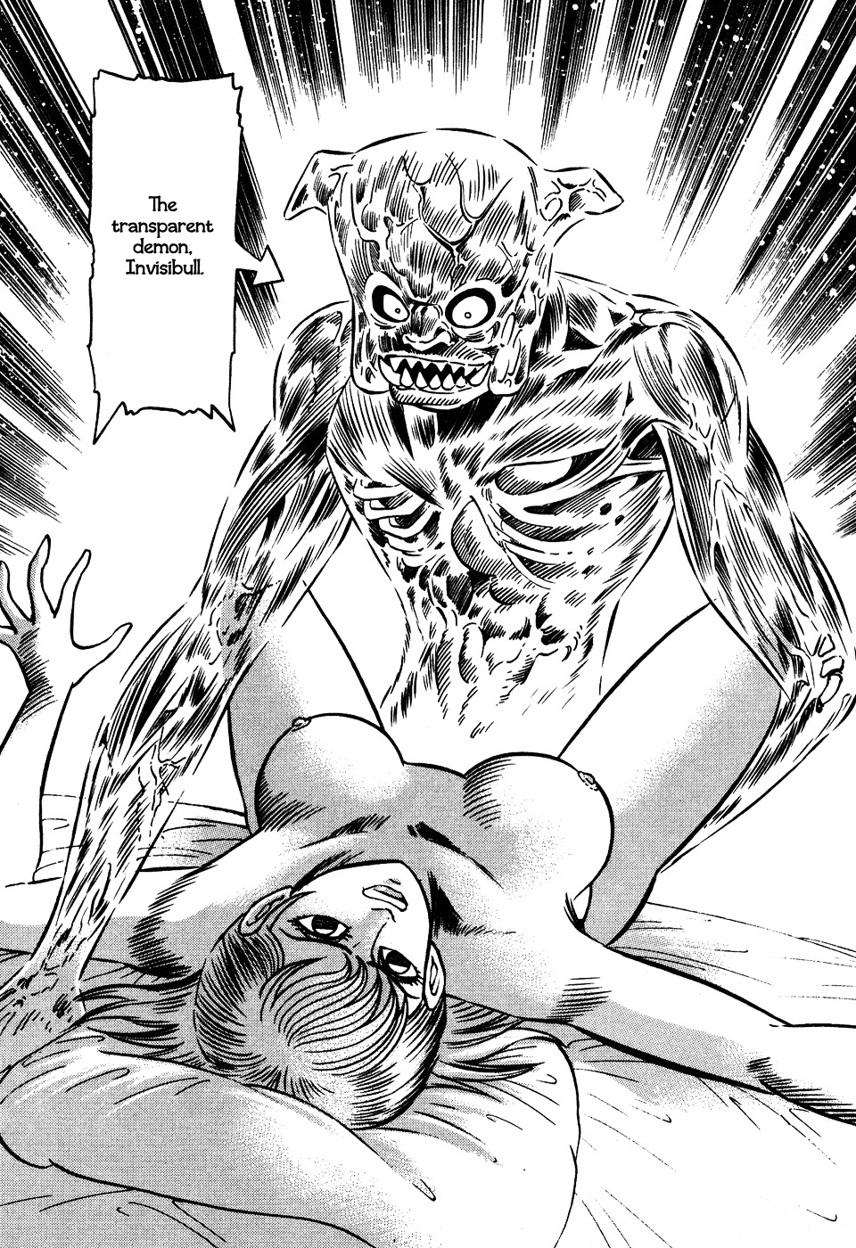 Dororon Enbi-chan Chapter 2 page 6 - Chapter 2 : The Transparent Demon: Invisibull