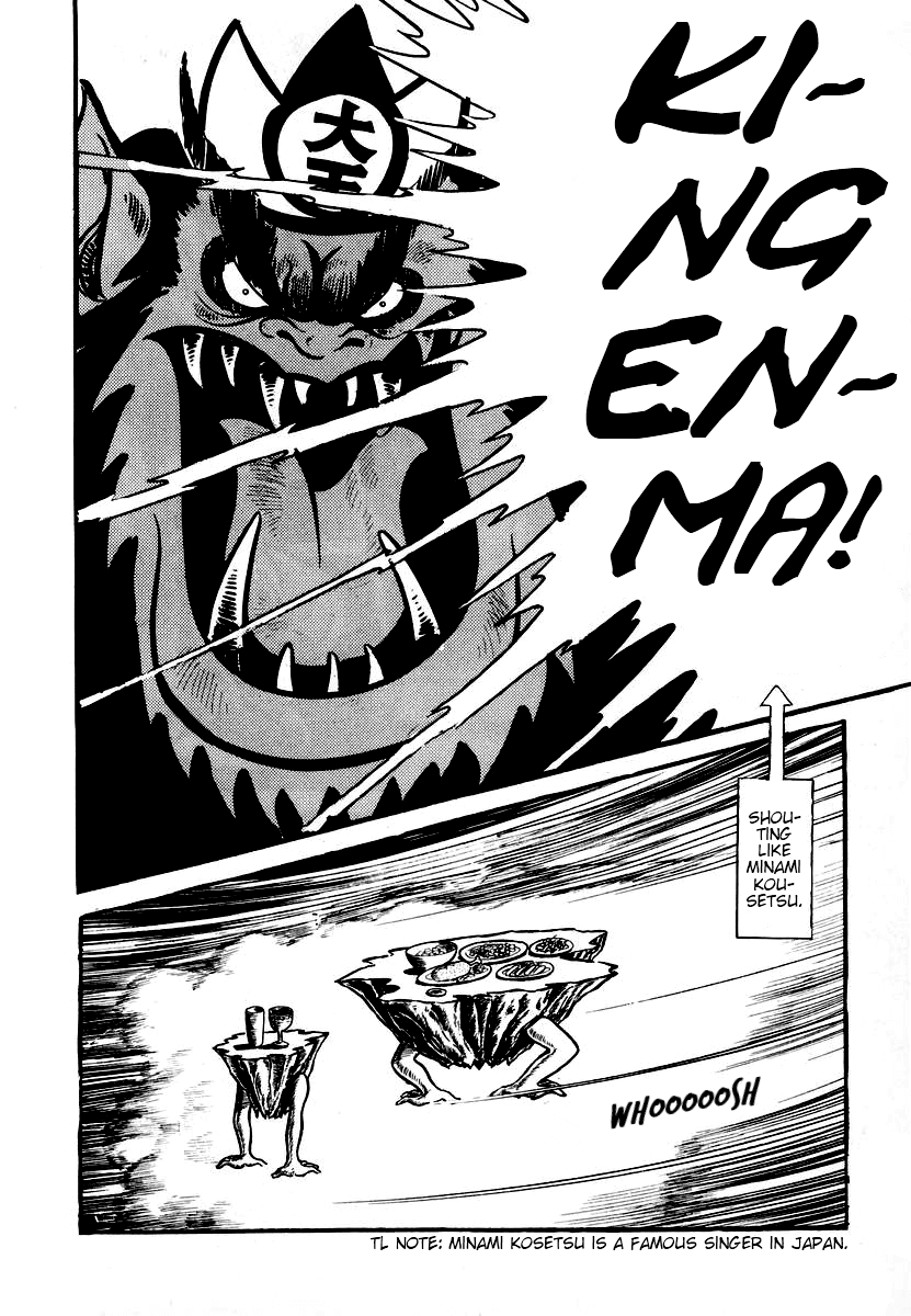 Dororon Enma-kun Chapter 1 page 11 - Chapter 1: Enma-Kun's Departure to the Front Lines