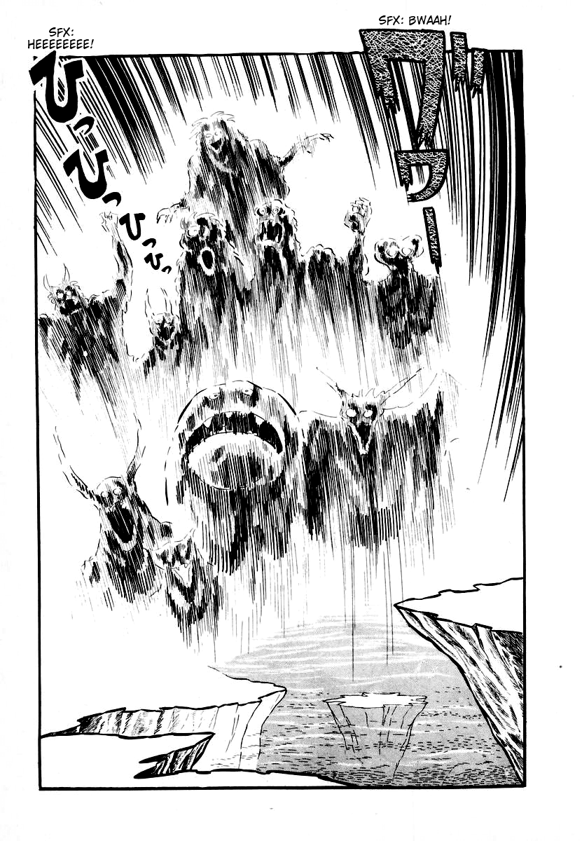 Dororon Enma-kun Chapter 1 page 12 - Chapter 1: Enma-Kun's Departure to the Front Lines