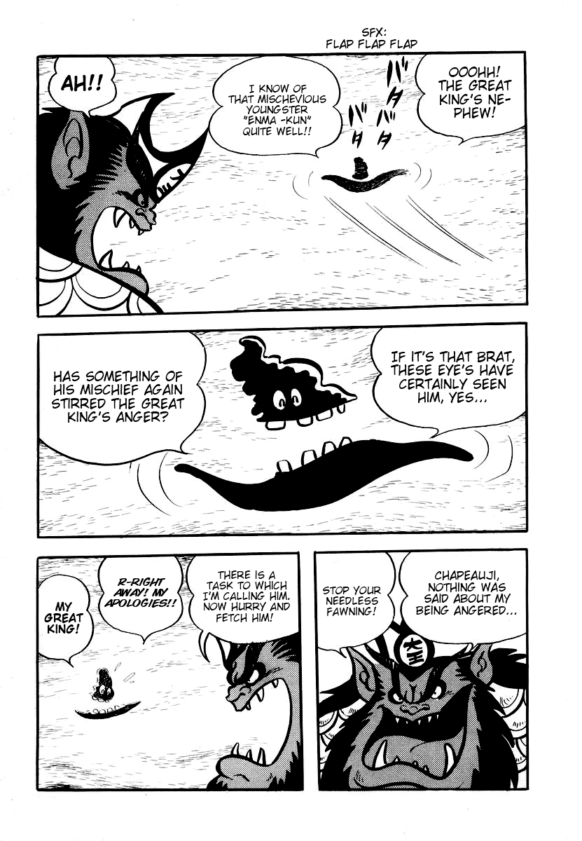 Dororon Enma-kun Chapter 1 page 14 - Chapter 1: Enma-Kun's Departure to the Front Lines