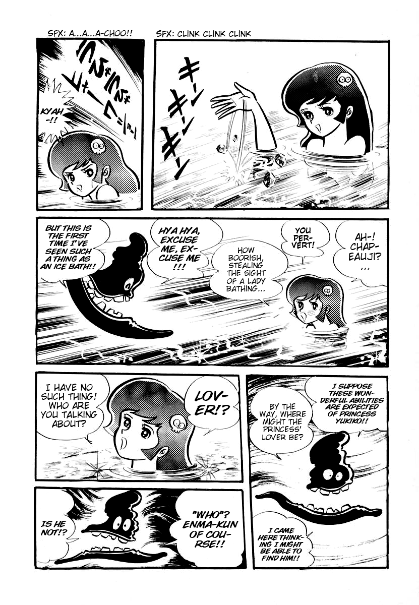 Dororon Enma-kun Chapter 1 page 23 - Chapter 1: Enma-Kun's Departure to the Front Lines