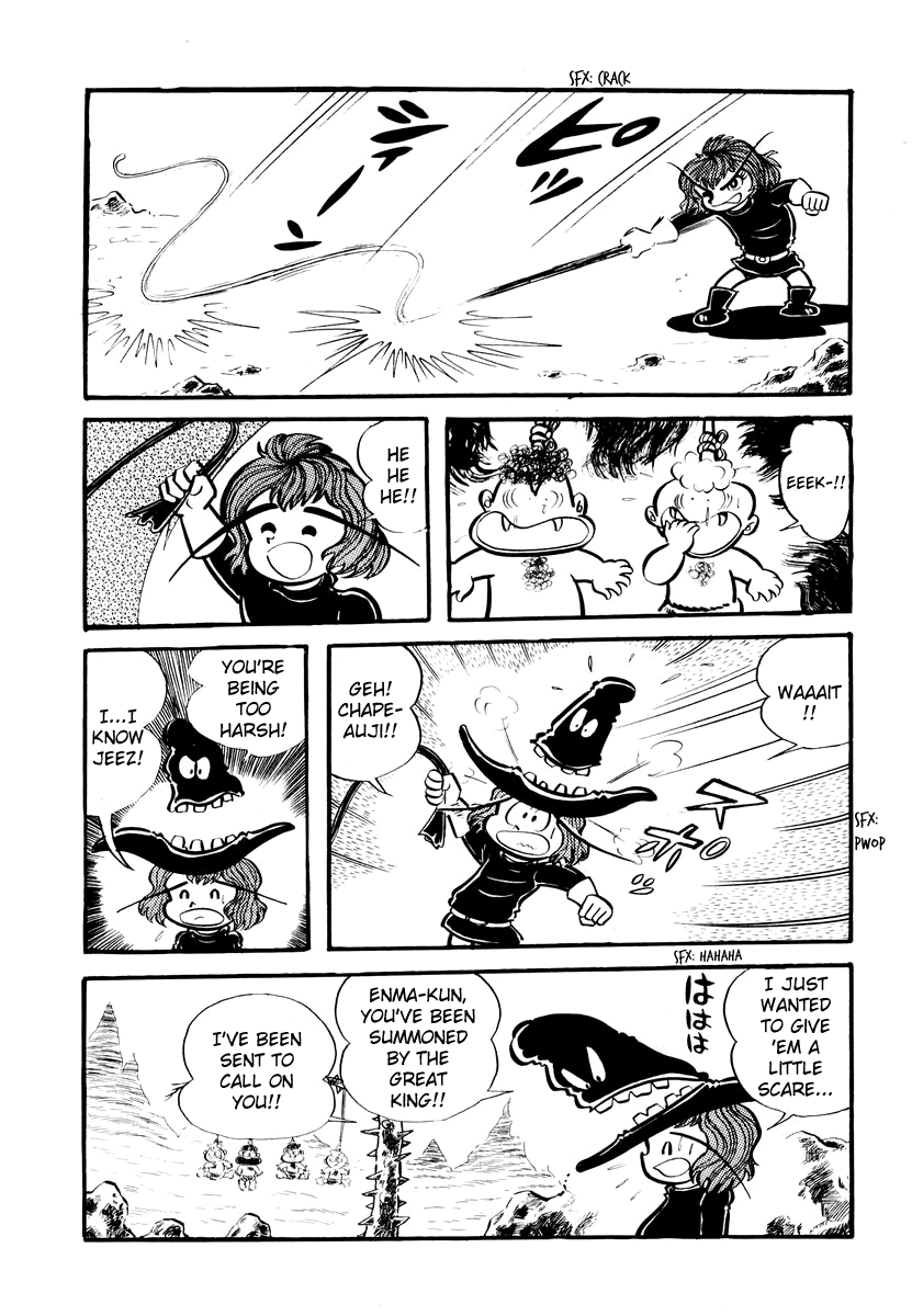 Dororon Enma-kun Chapter 1 page 27 - Chapter 1: Enma-Kun's Departure to the Front Lines