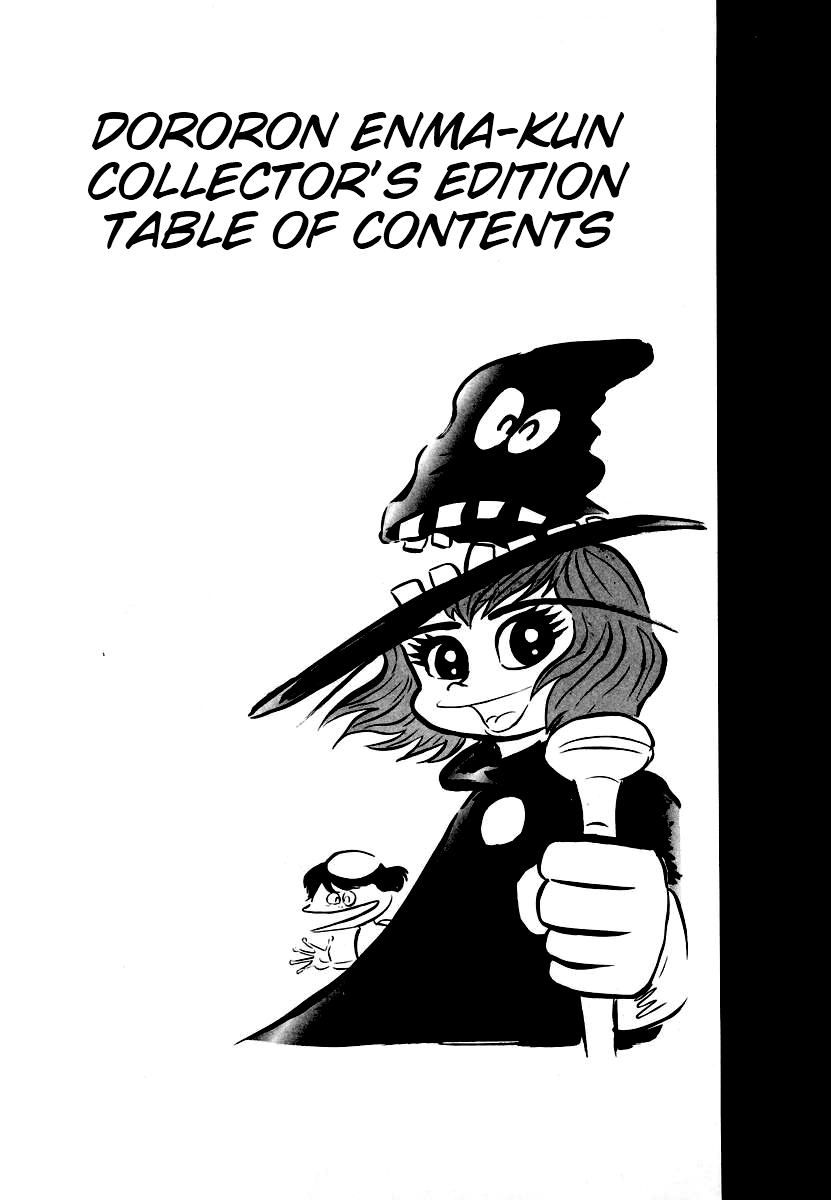 Dororon Enma-kun Chapter 1 page 3 - Chapter 1: Enma-Kun's Departure to the Front Lines