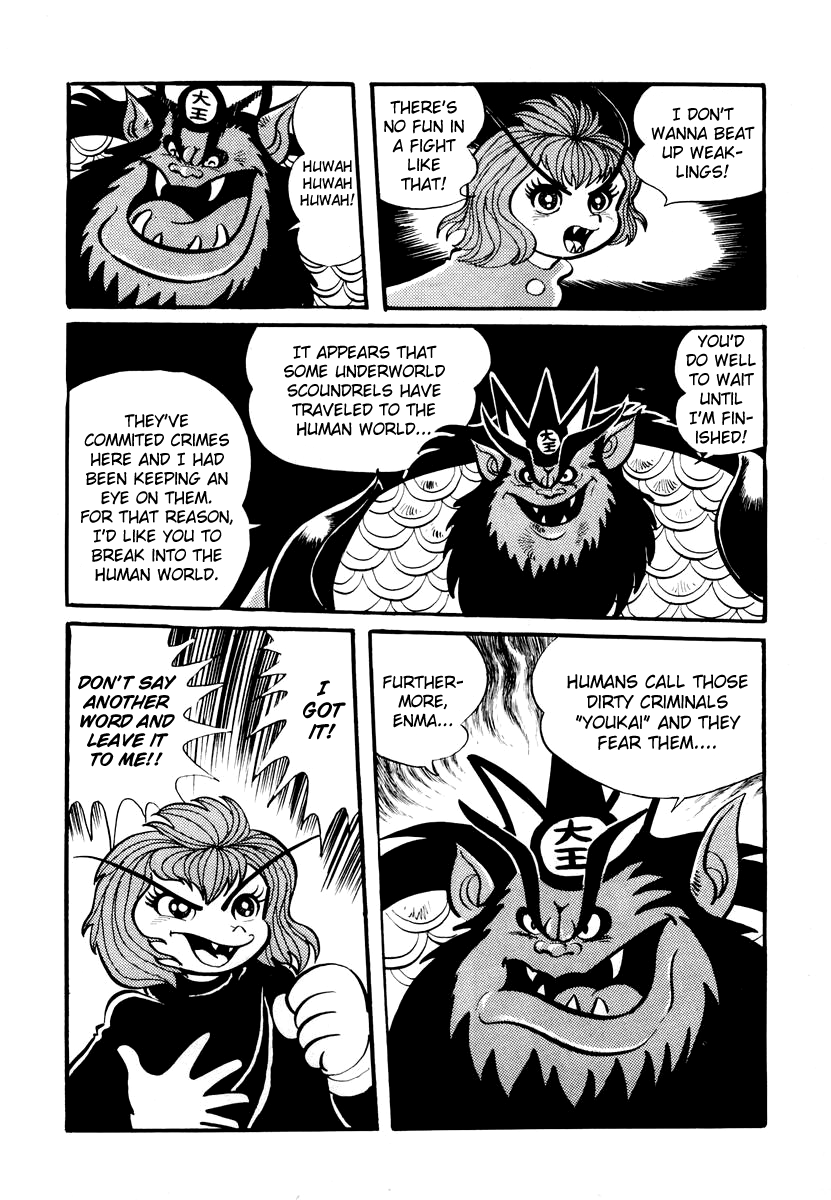 Dororon Enma-kun Chapter 1 page 31 - Chapter 1: Enma-Kun's Departure to the Front Lines