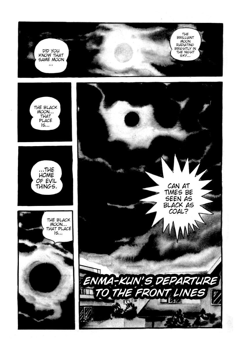Dororon Enma-kun Chapter 1 page 5 - Chapter 1: Enma-Kun's Departure to the Front Lines