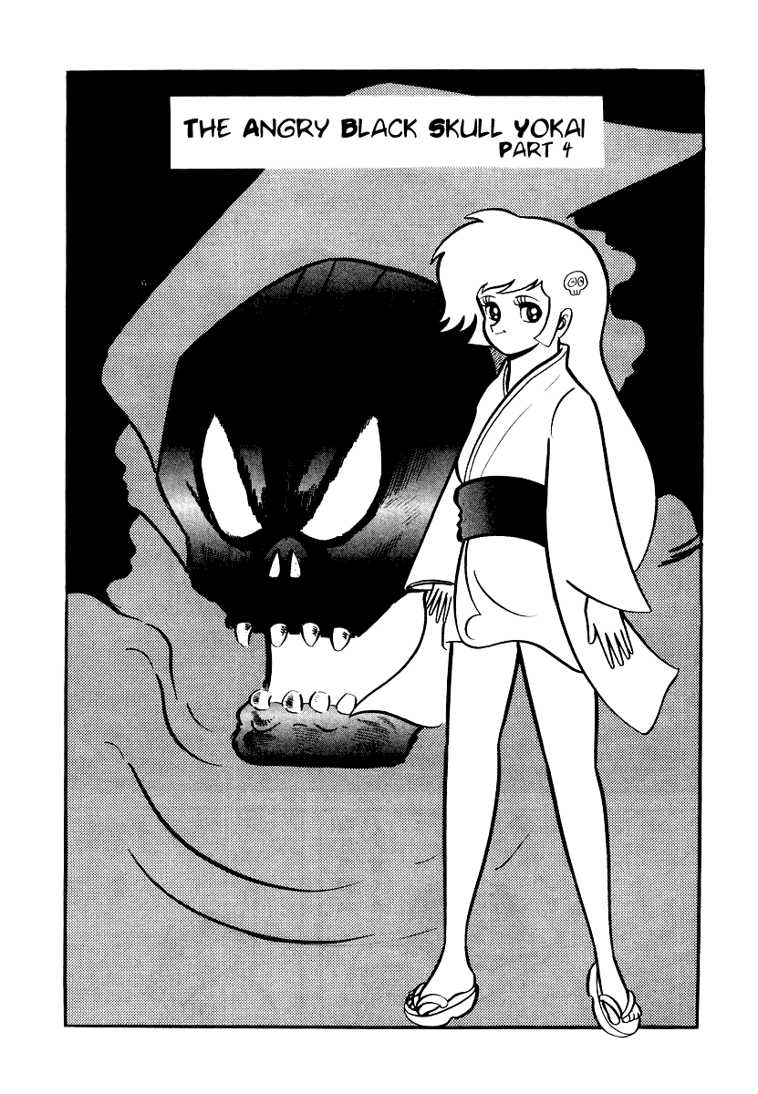Dororon Enma-kun Chapter 10 page 1 - Chapter 10: The Angry Black Skull Youkai Part 4
