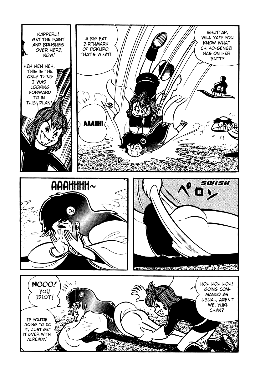 Dororon Enma-kun Chapter 10 page 10 - Chapter 10: The Angry Black Skull Youkai Part 4