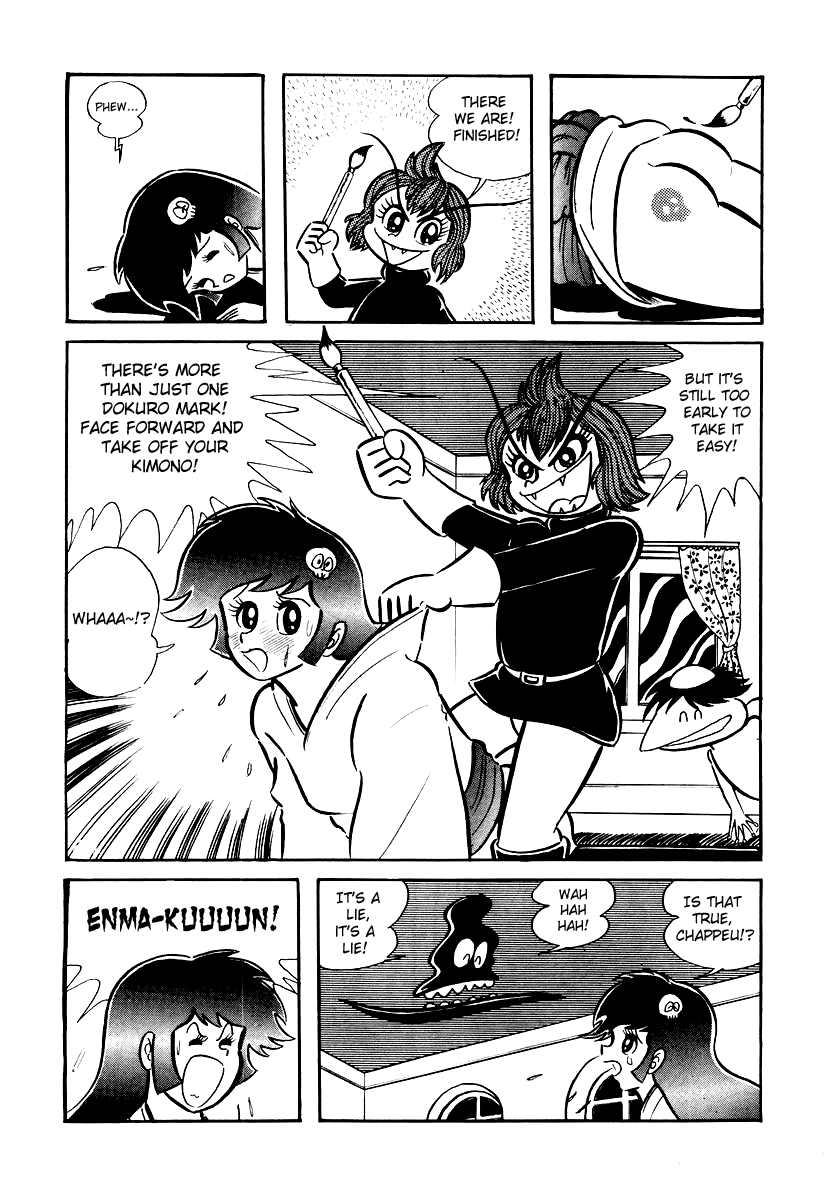 Dororon Enma-kun Chapter 10 page 14 - Chapter 10: The Angry Black Skull Youkai Part 4