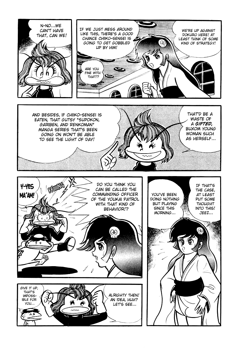 Dororon Enma-kun Chapter 10 page 4 - Chapter 10: The Angry Black Skull Youkai Part 4