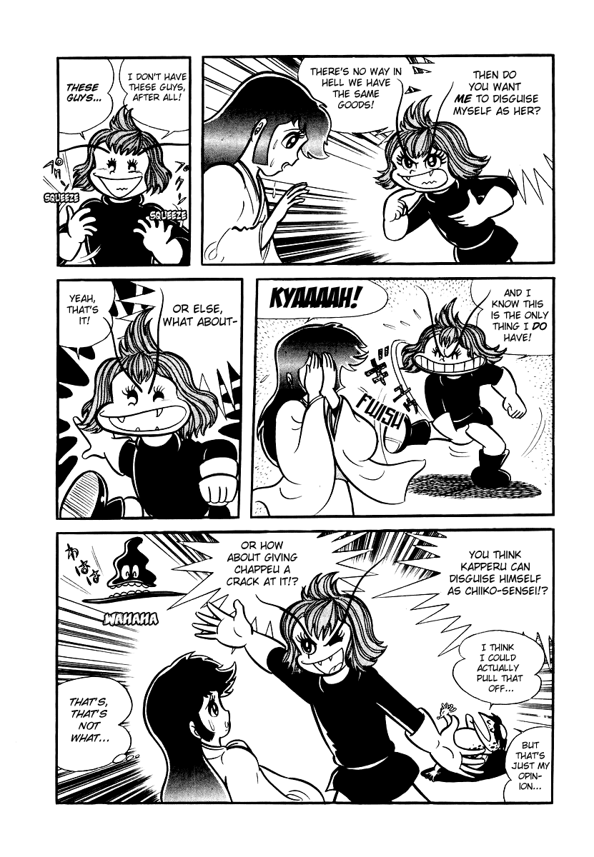 Dororon Enma-kun Chapter 10 page 7 - Chapter 10: The Angry Black Skull Youkai Part 4
