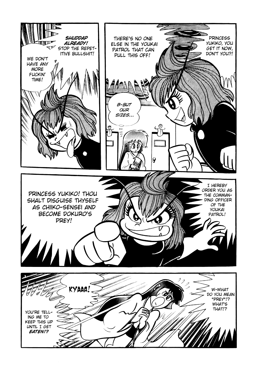 Dororon Enma-kun Chapter 10 page 8 - Chapter 10: The Angry Black Skull Youkai Part 4